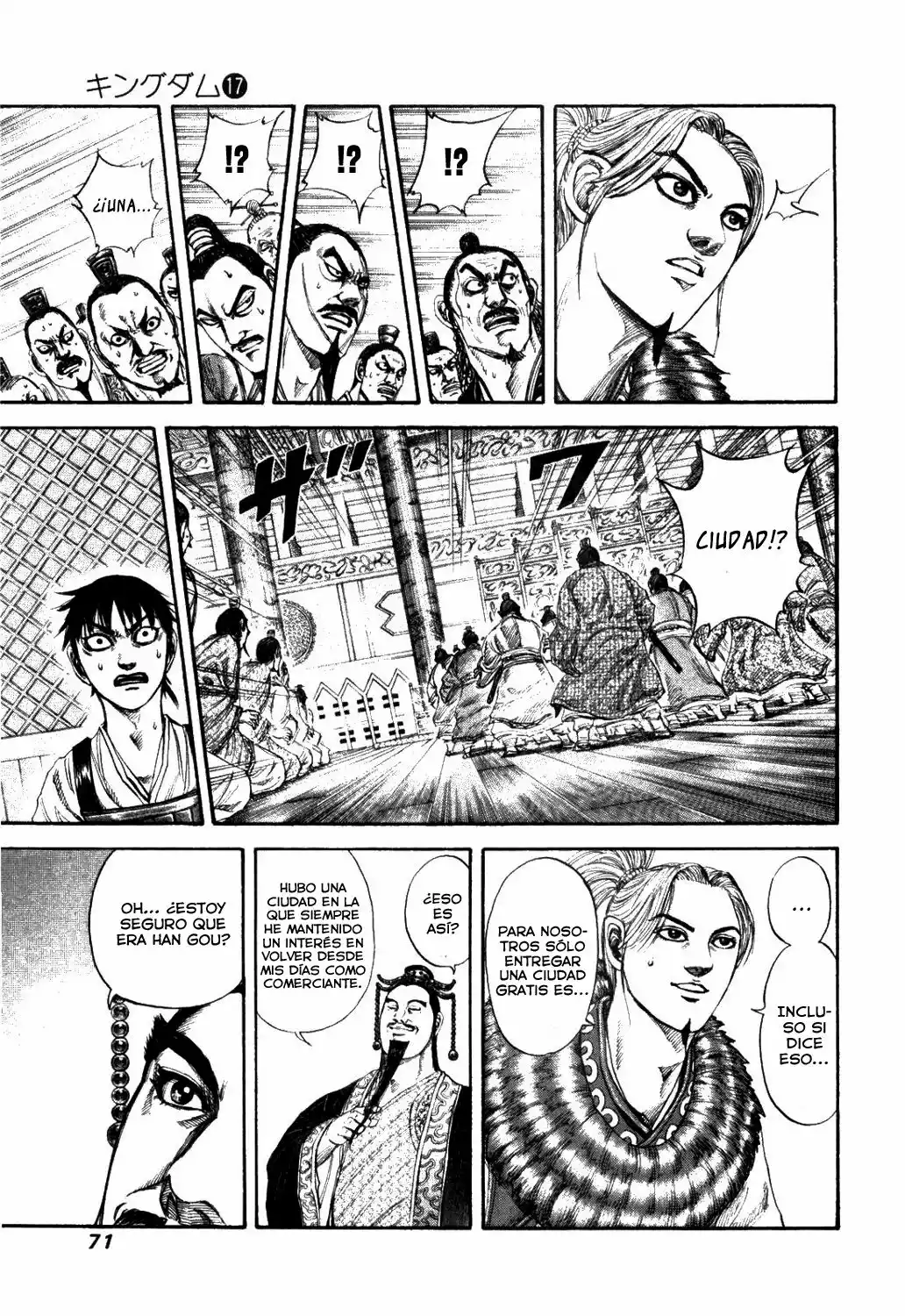Read Kingdom ES Manga Online