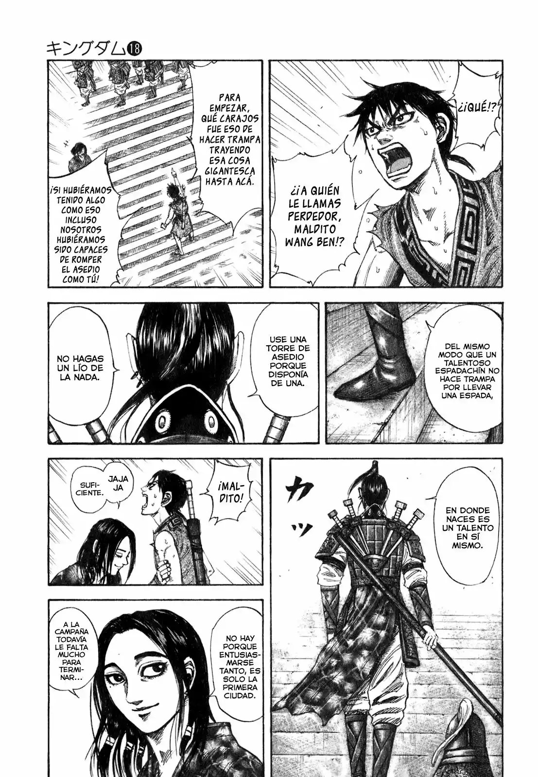 Read Kingdom ES Manga Online