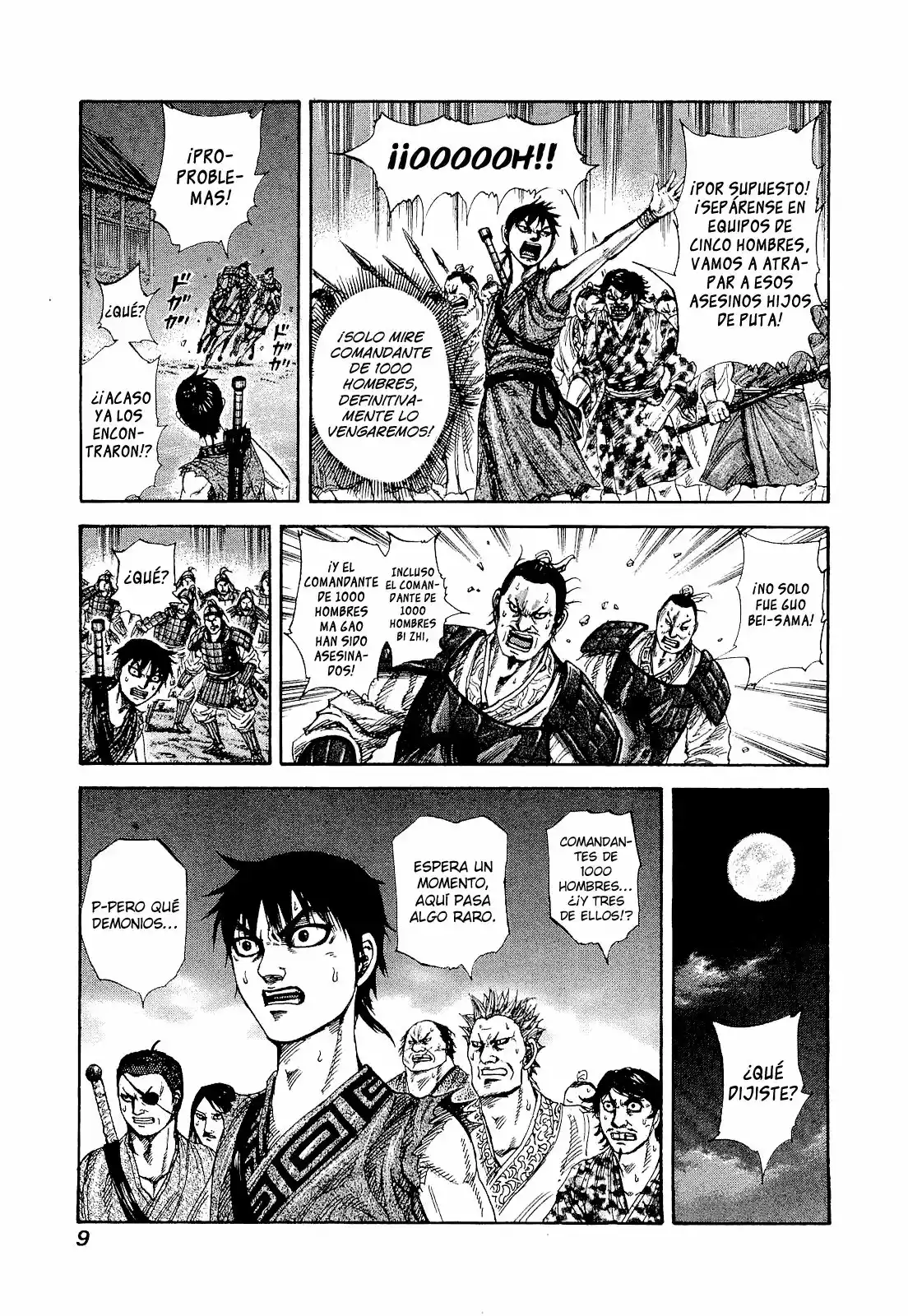 Read Kingdom ES Manga Online