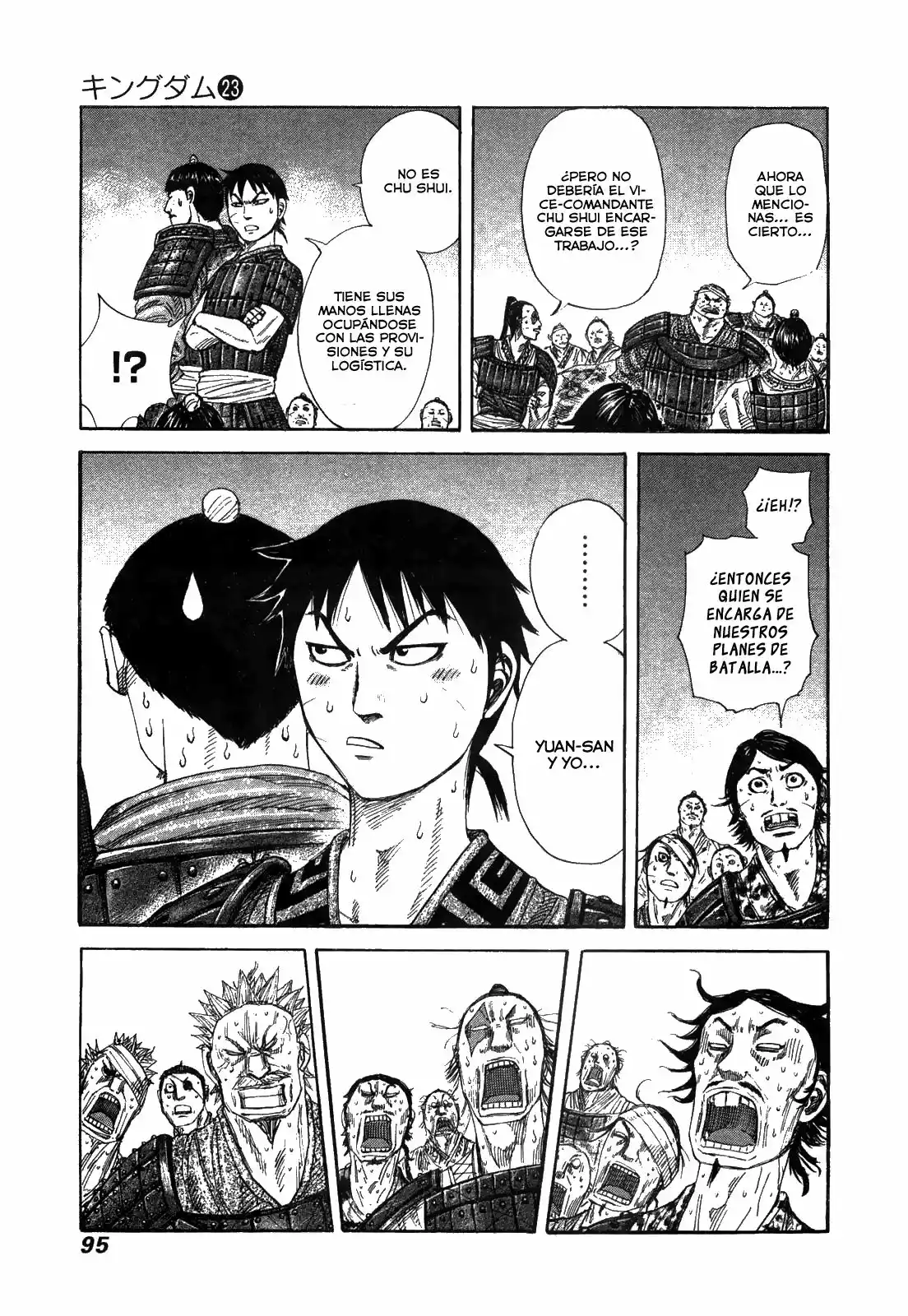 Read Kingdom ES Manga Online