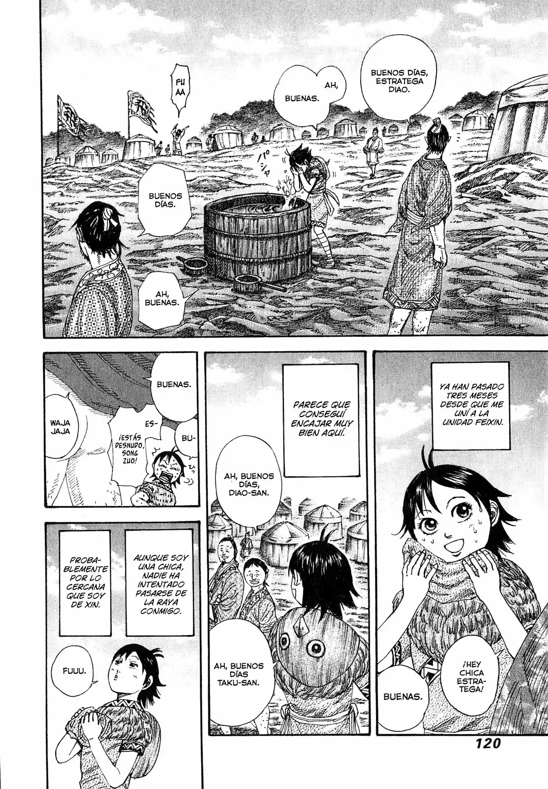 Read Kingdom ES Manga Online