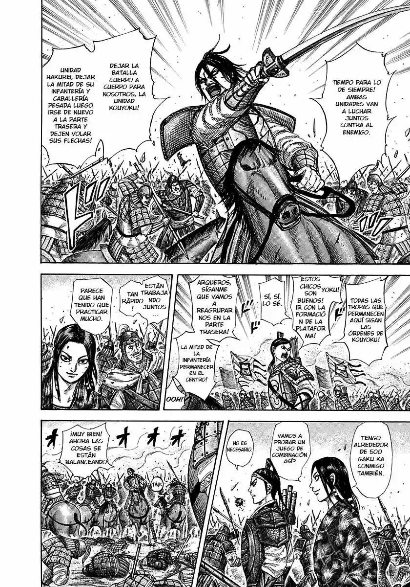 Read Kingdom ES Manga Online