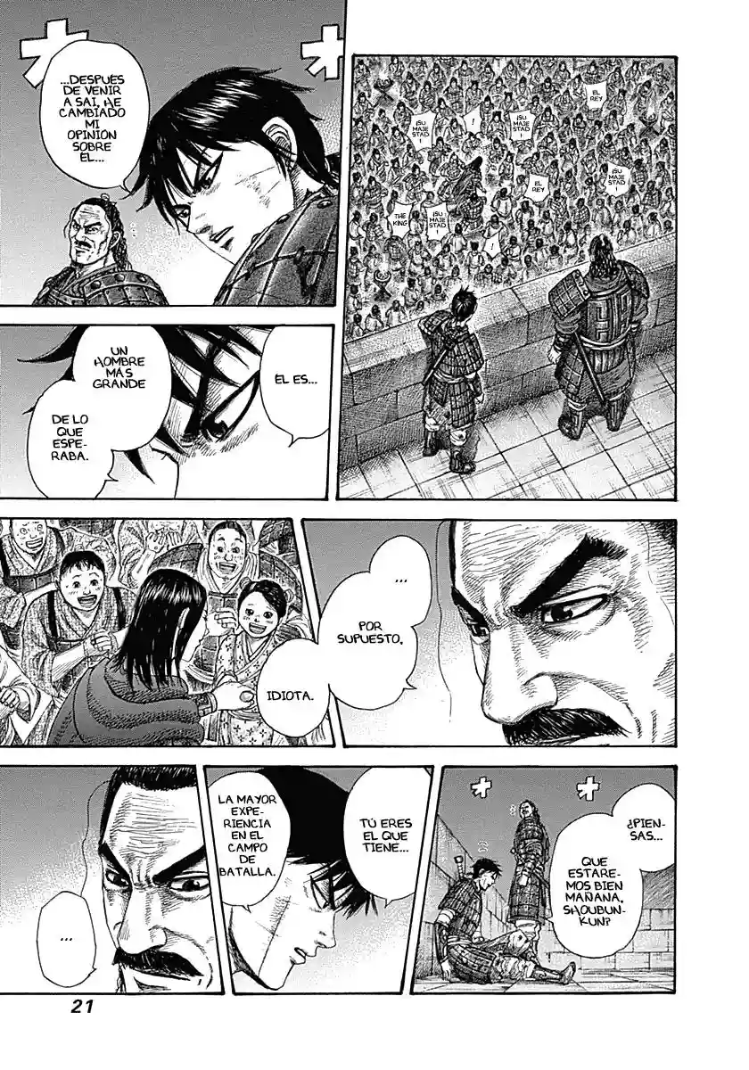 Read Kingdom ES Manga Online