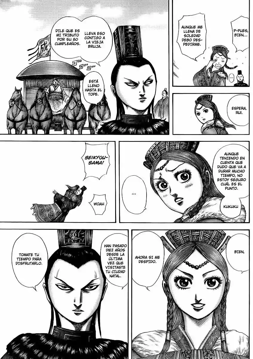 Read Kingdom ES Manga Online