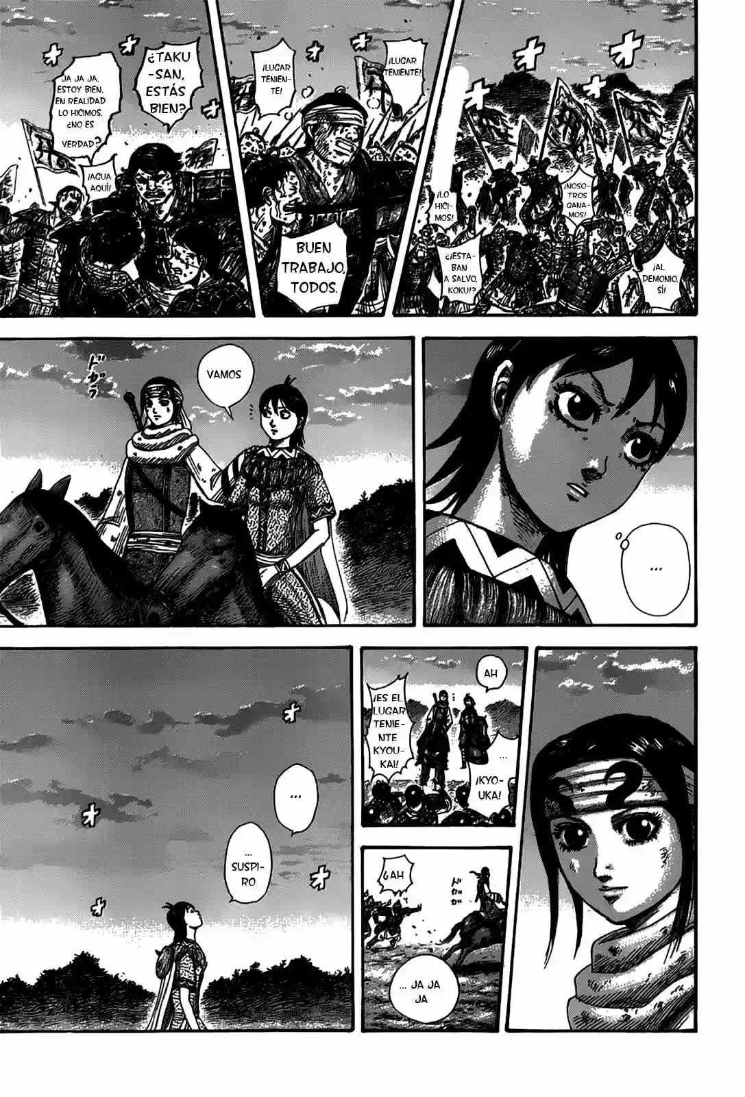 Read Kingdom ES Manga Online
