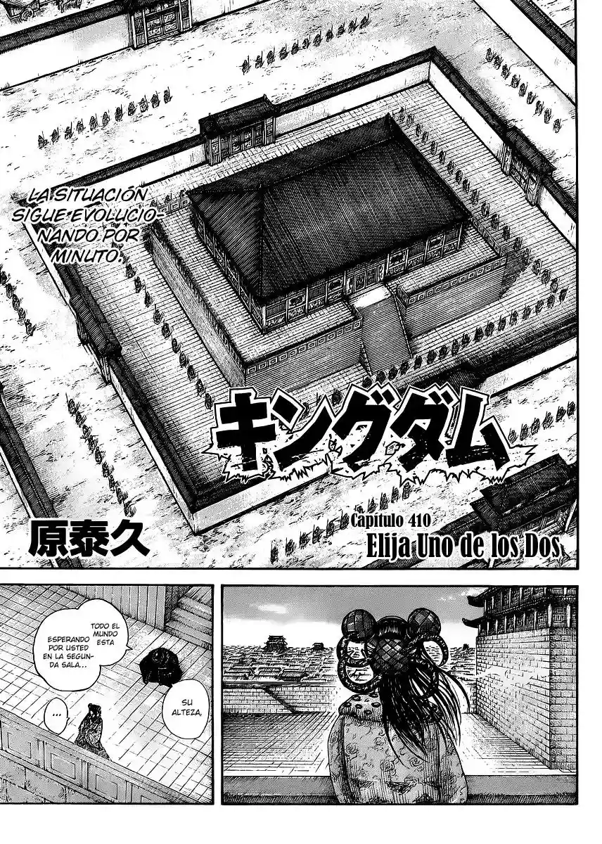 Read Kingdom ES Manga Online