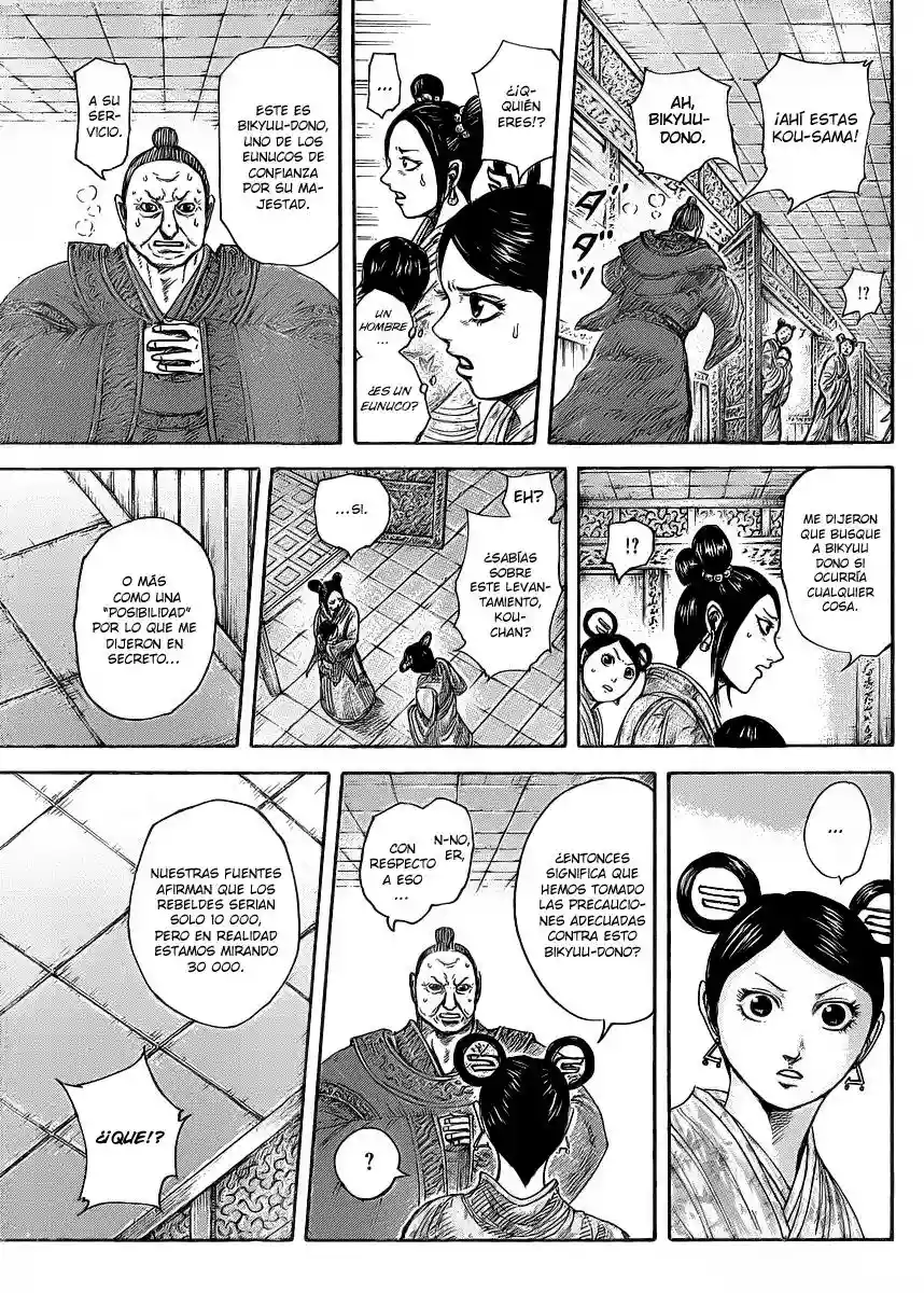 Read Kingdom ES Manga Online