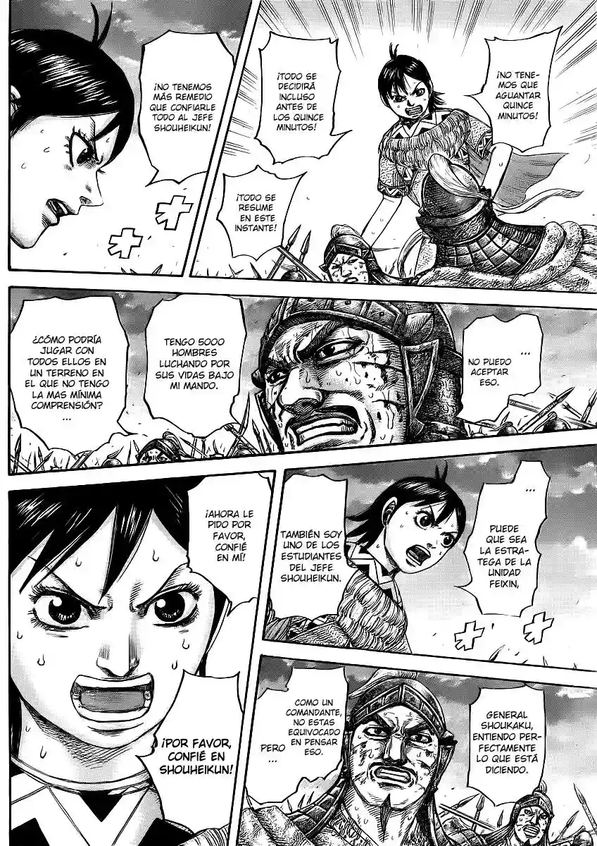 Read Kingdom ES Manga Online