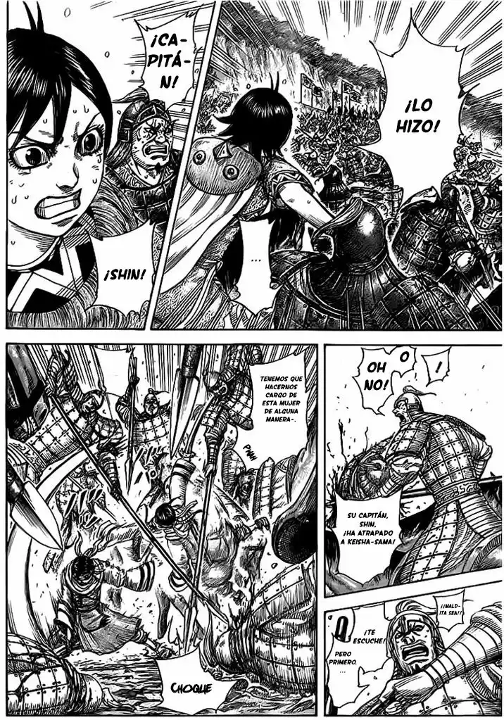 Read Kingdom ES Manga Online