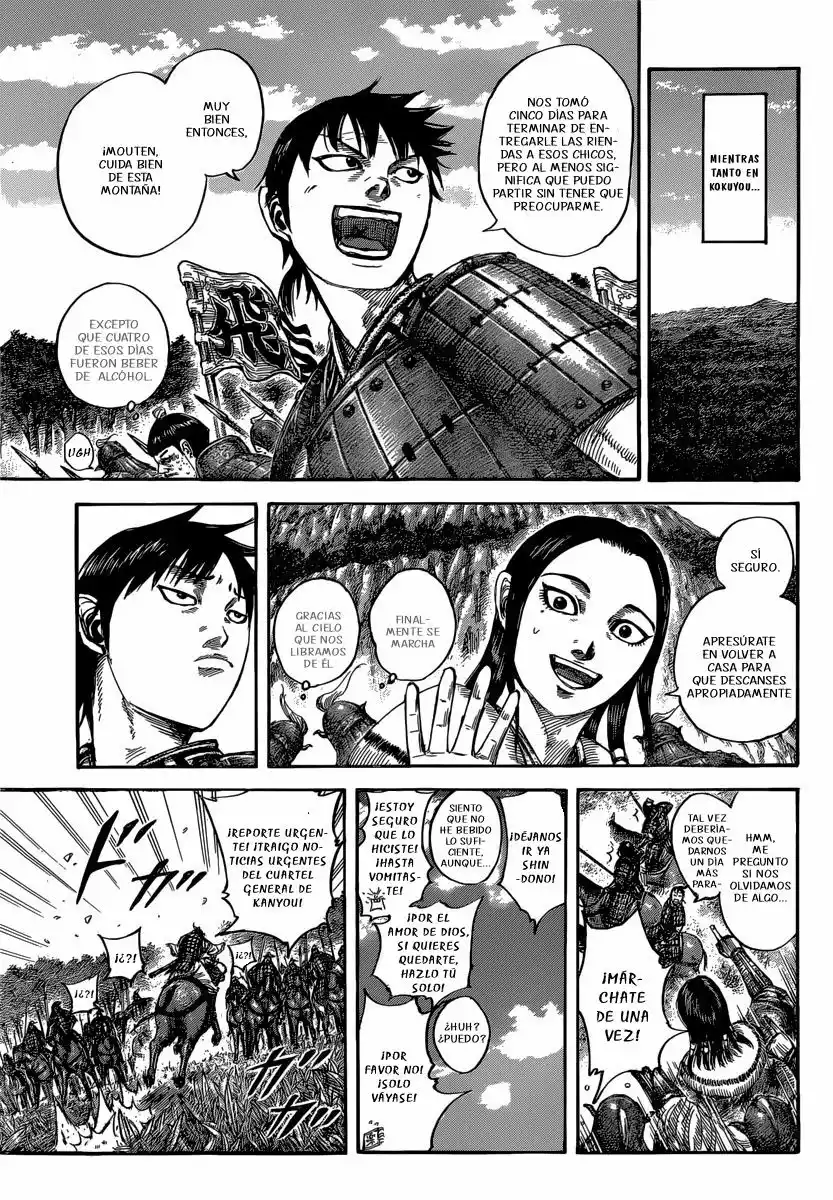 Read Kingdom ES Manga Online