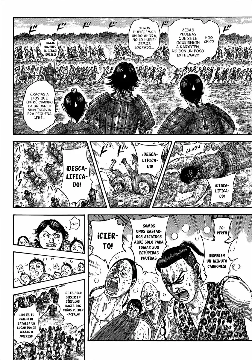 Read Kingdom ES Manga Online