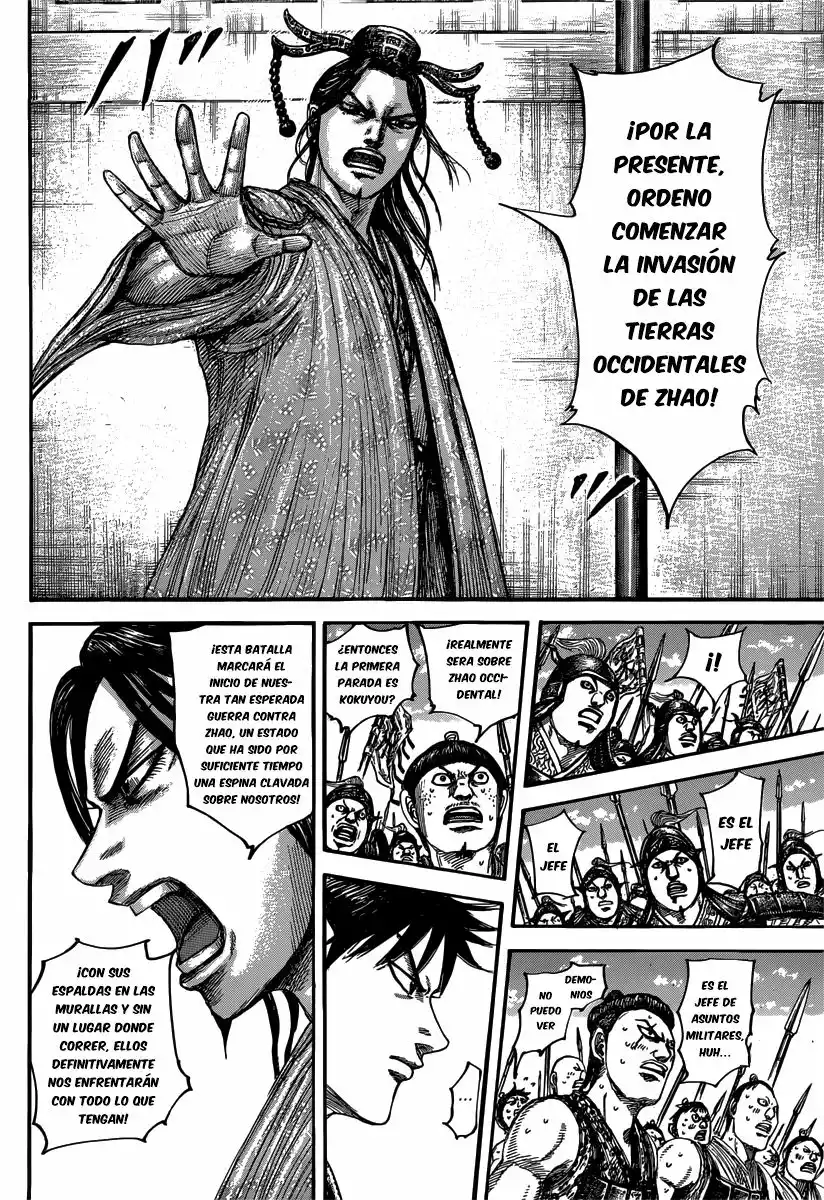 Read Kingdom ES Manga Online