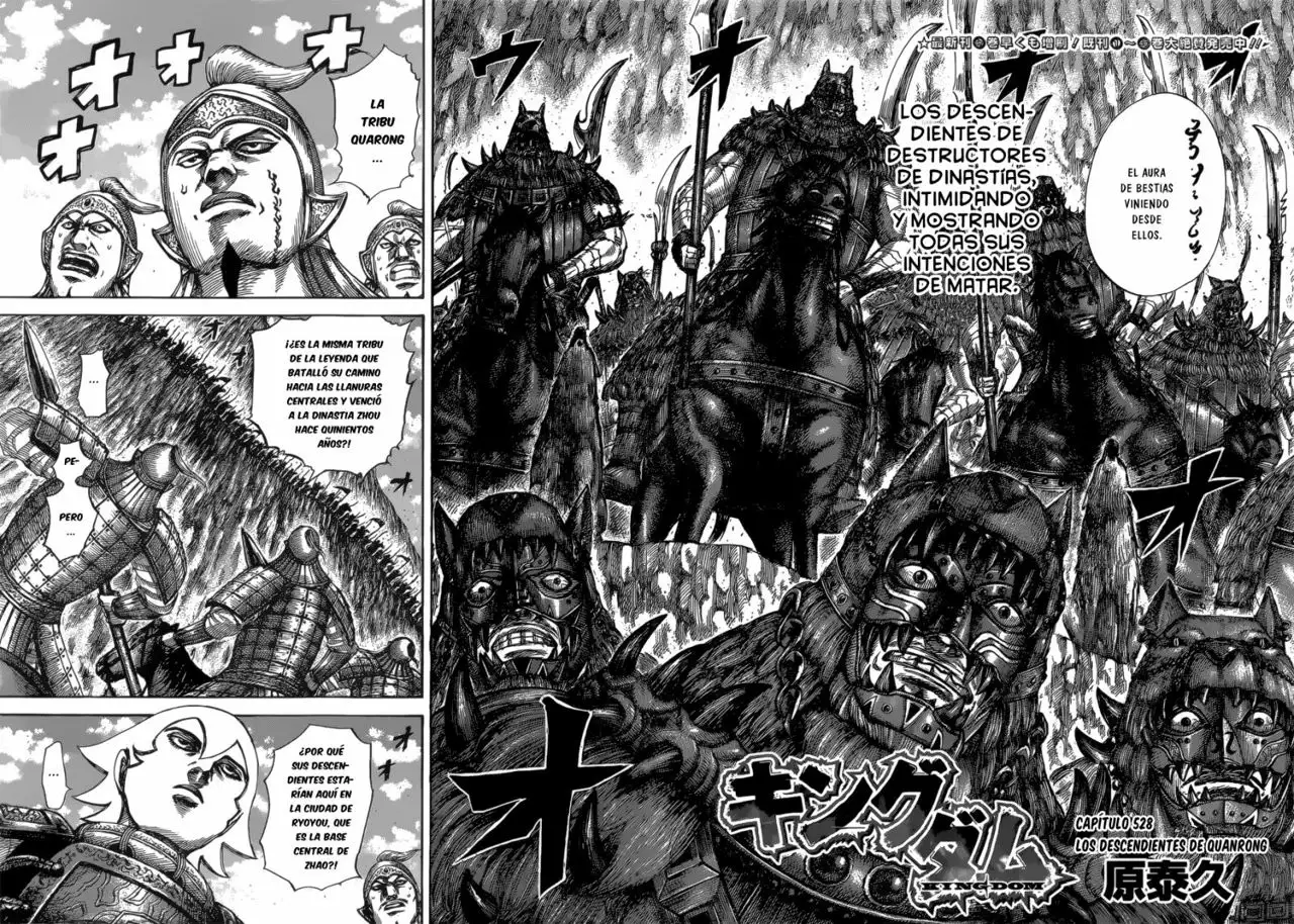 Read Kingdom ES Manga Online