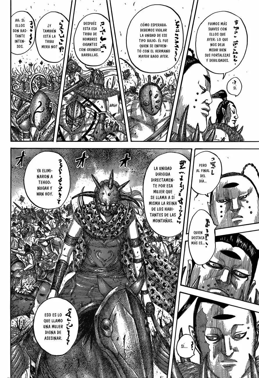 Read Kingdom ES Manga Online