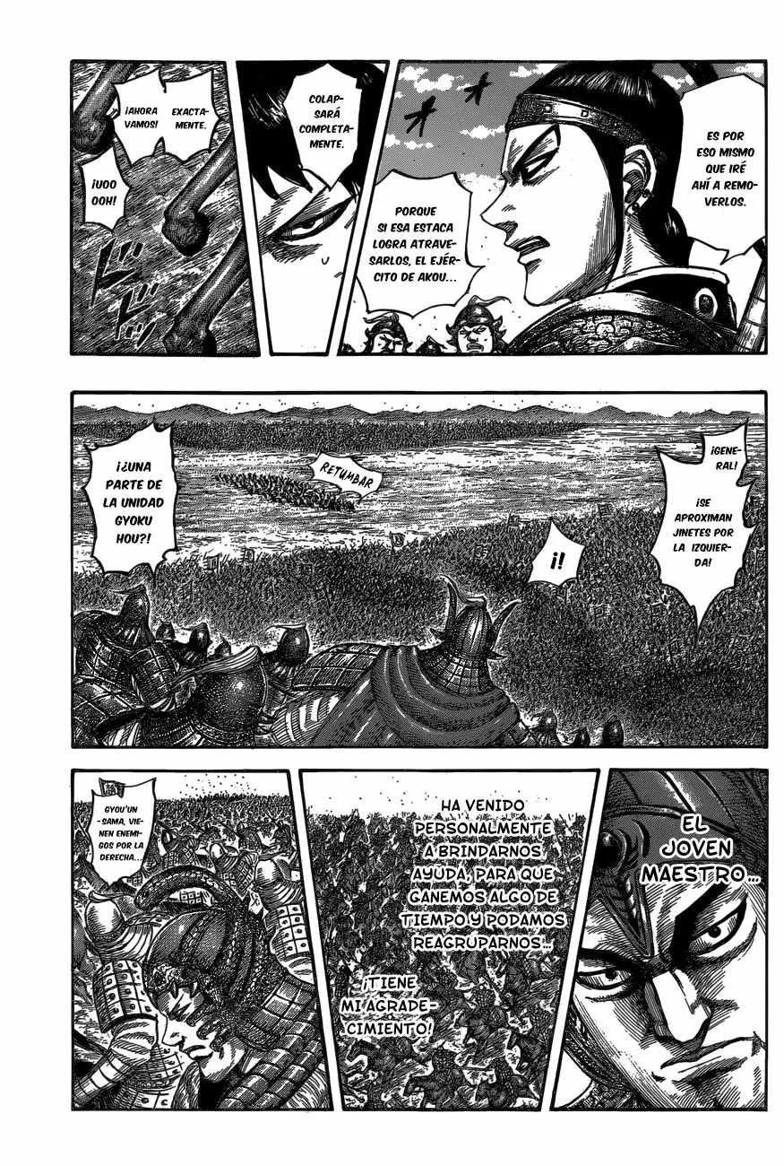 Read Kingdom ES Manga Online