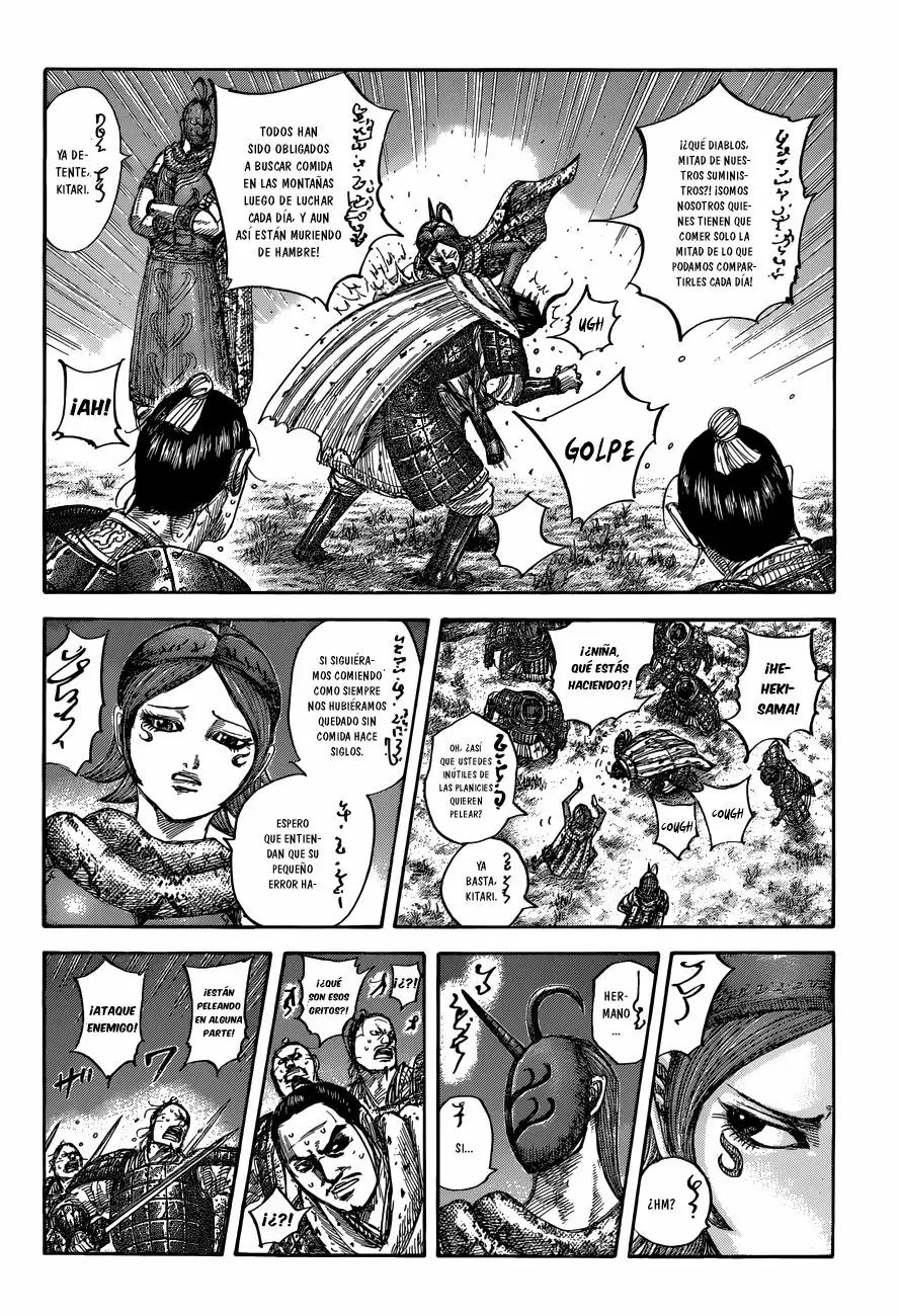 Read Kingdom ES Manga Online