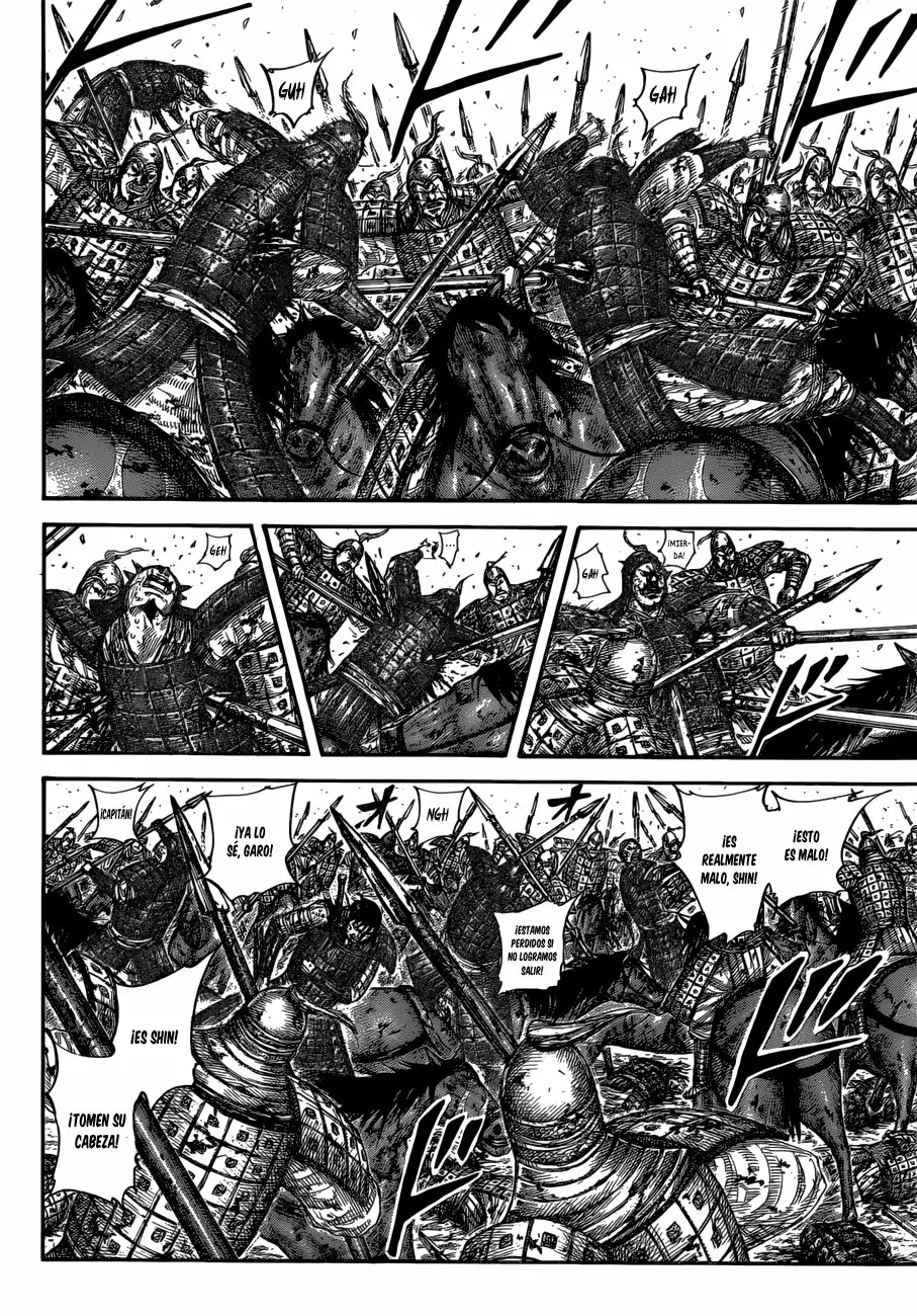 Read Kingdom ES Manga Online