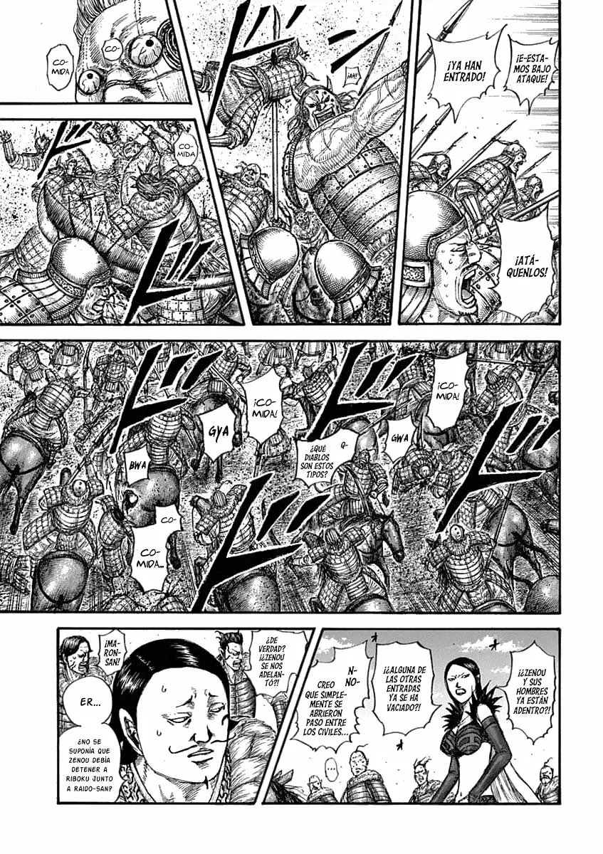 Read Kingdom ES Manga Online