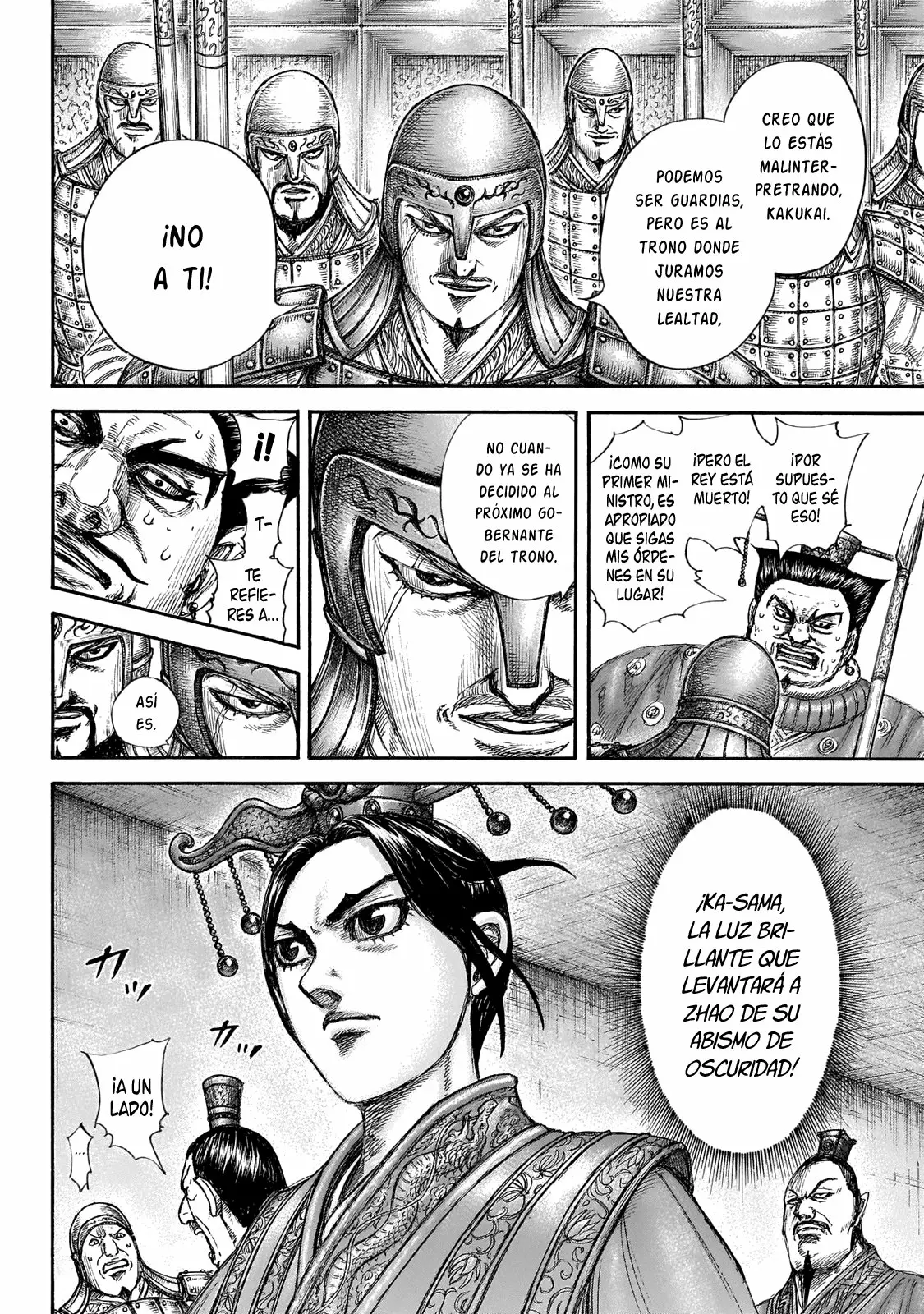 Read Kingdom ES Manga Online