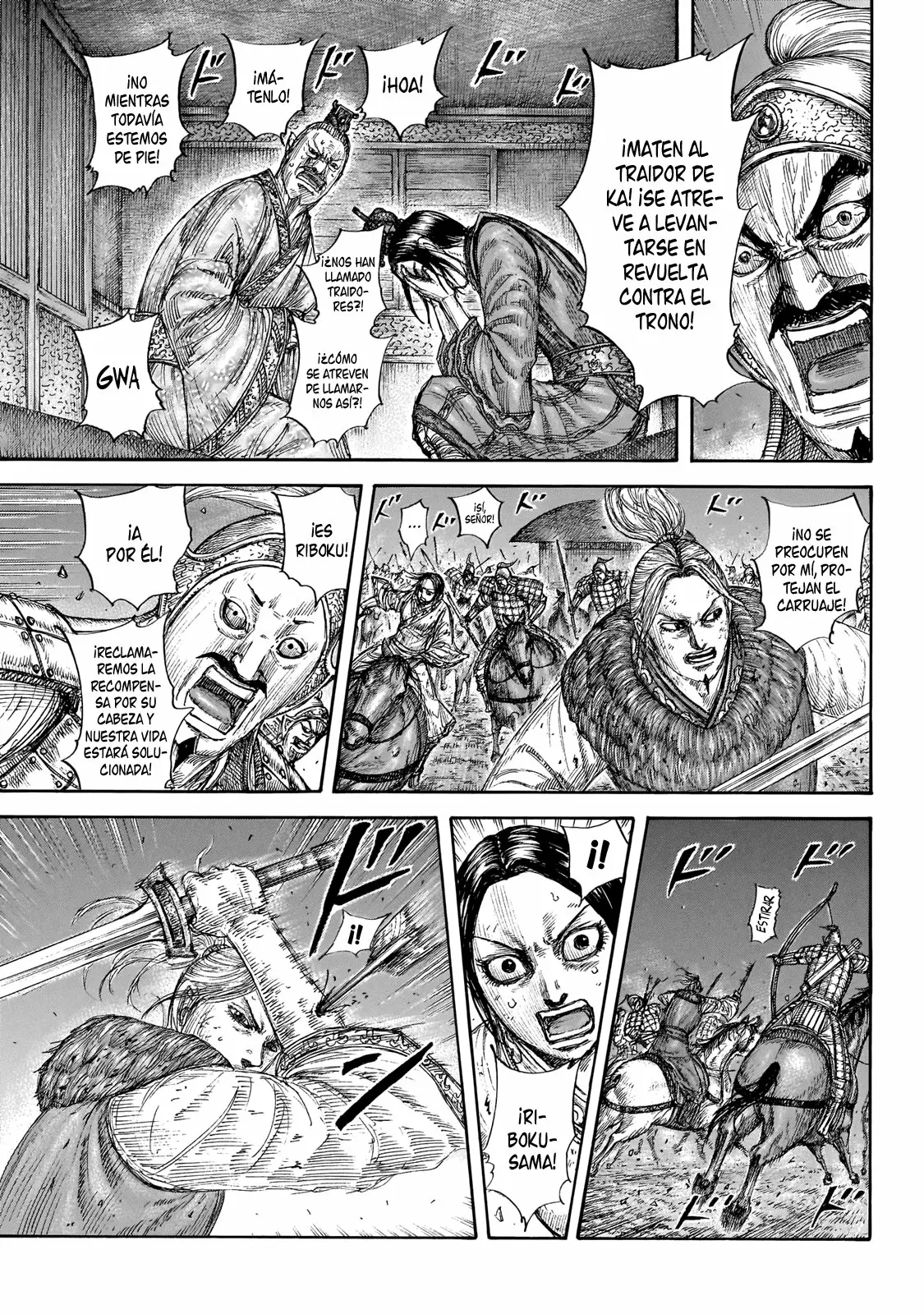 Read Kingdom ES Manga Online