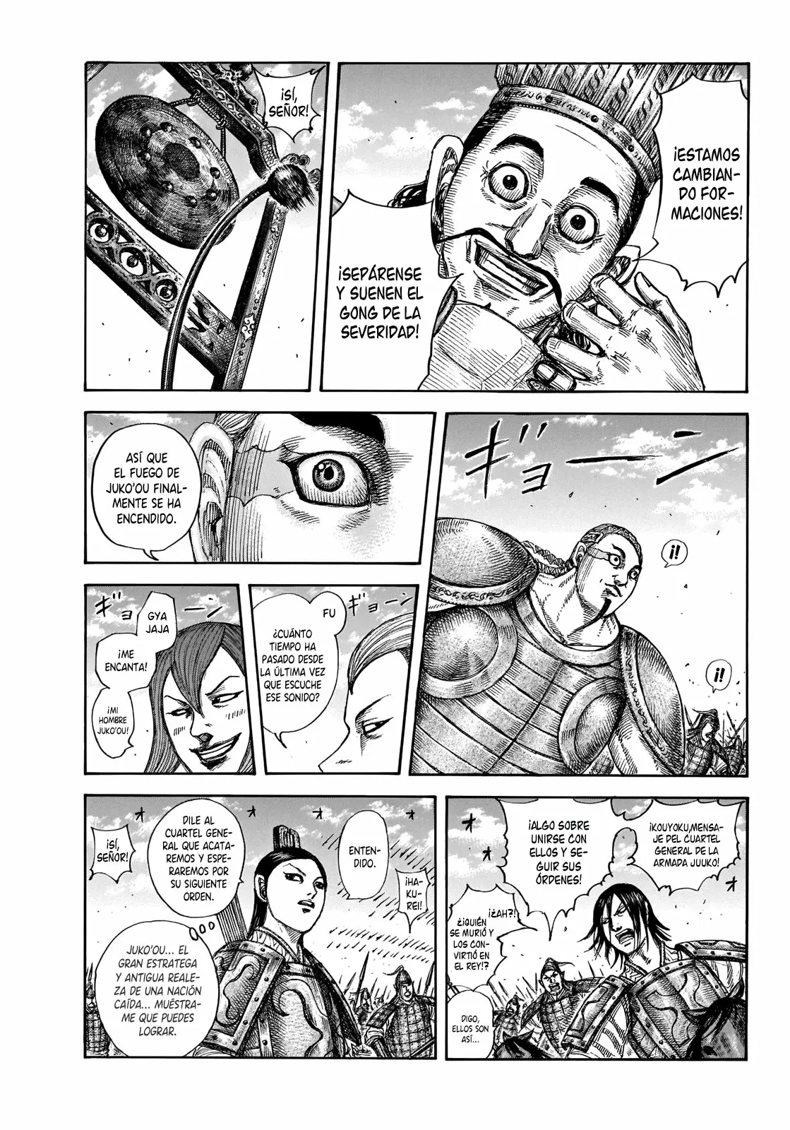 Read Kingdom ES Manga Online