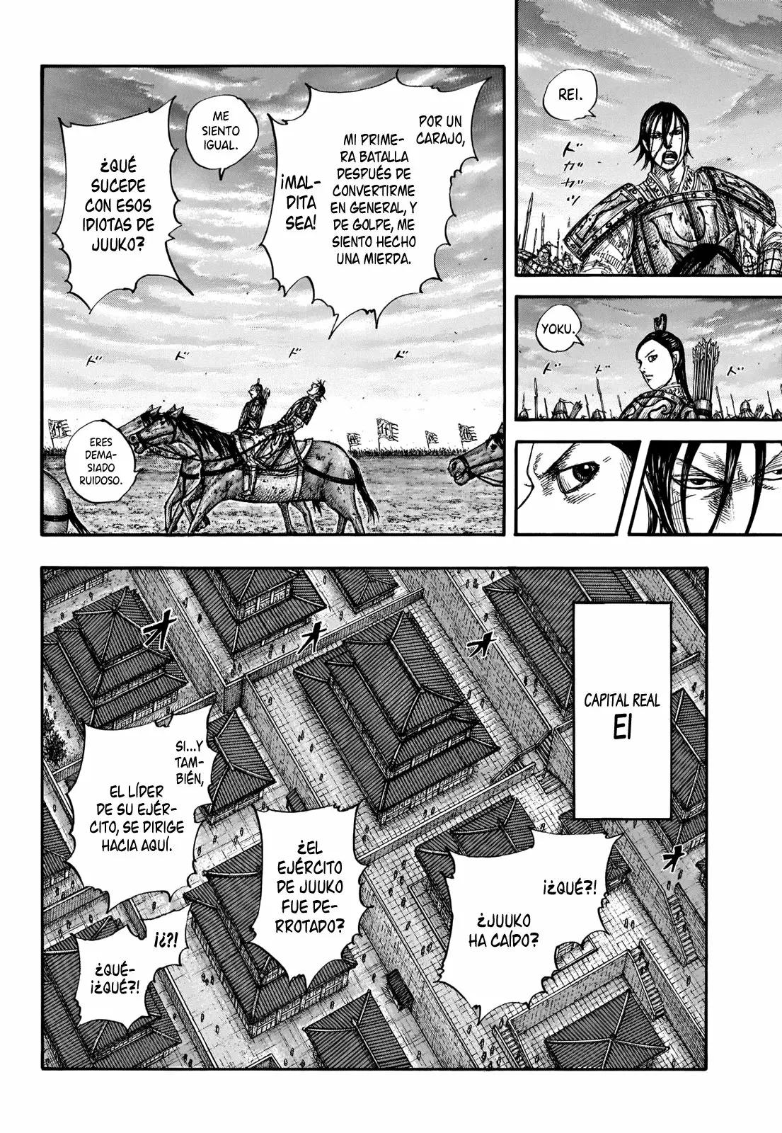 Read Kingdom ES Manga Online