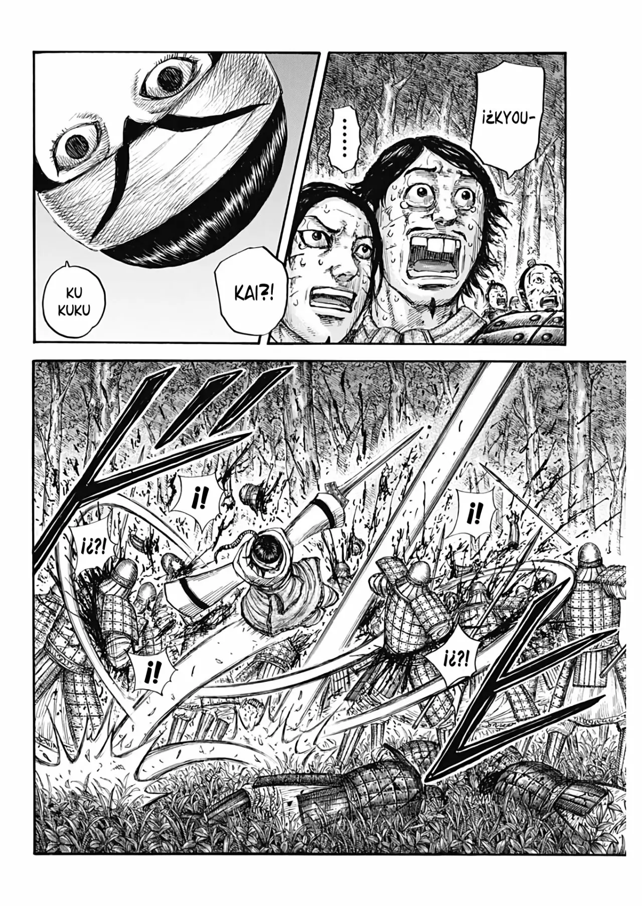 Read Kingdom ES Manga Online
