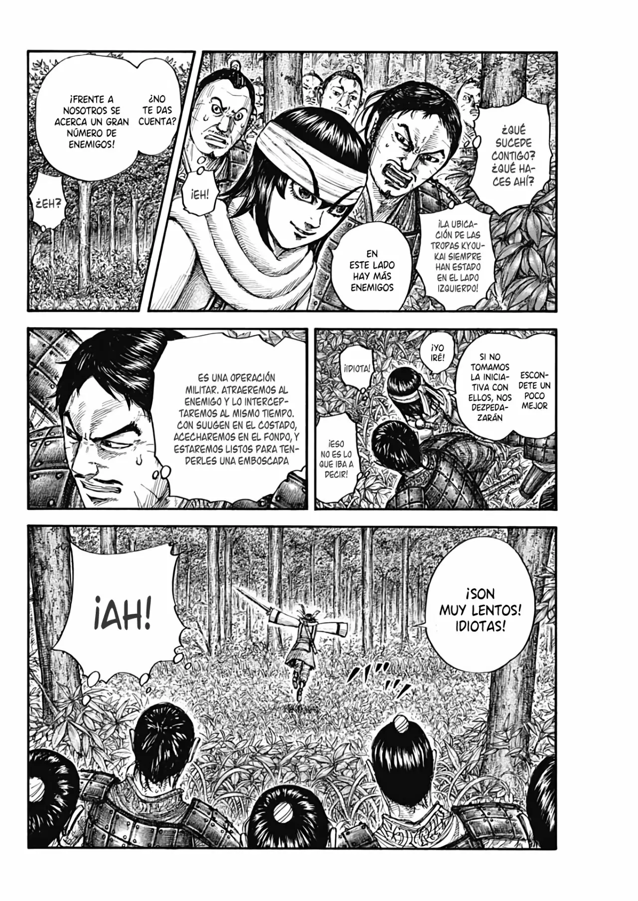Read Kingdom ES Manga Online
