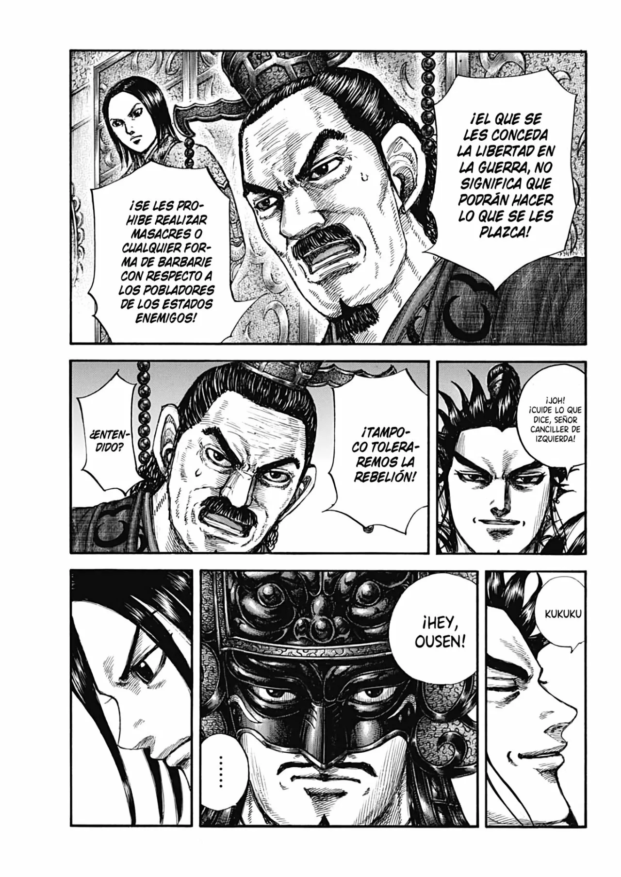Read Kingdom ES Manga Online