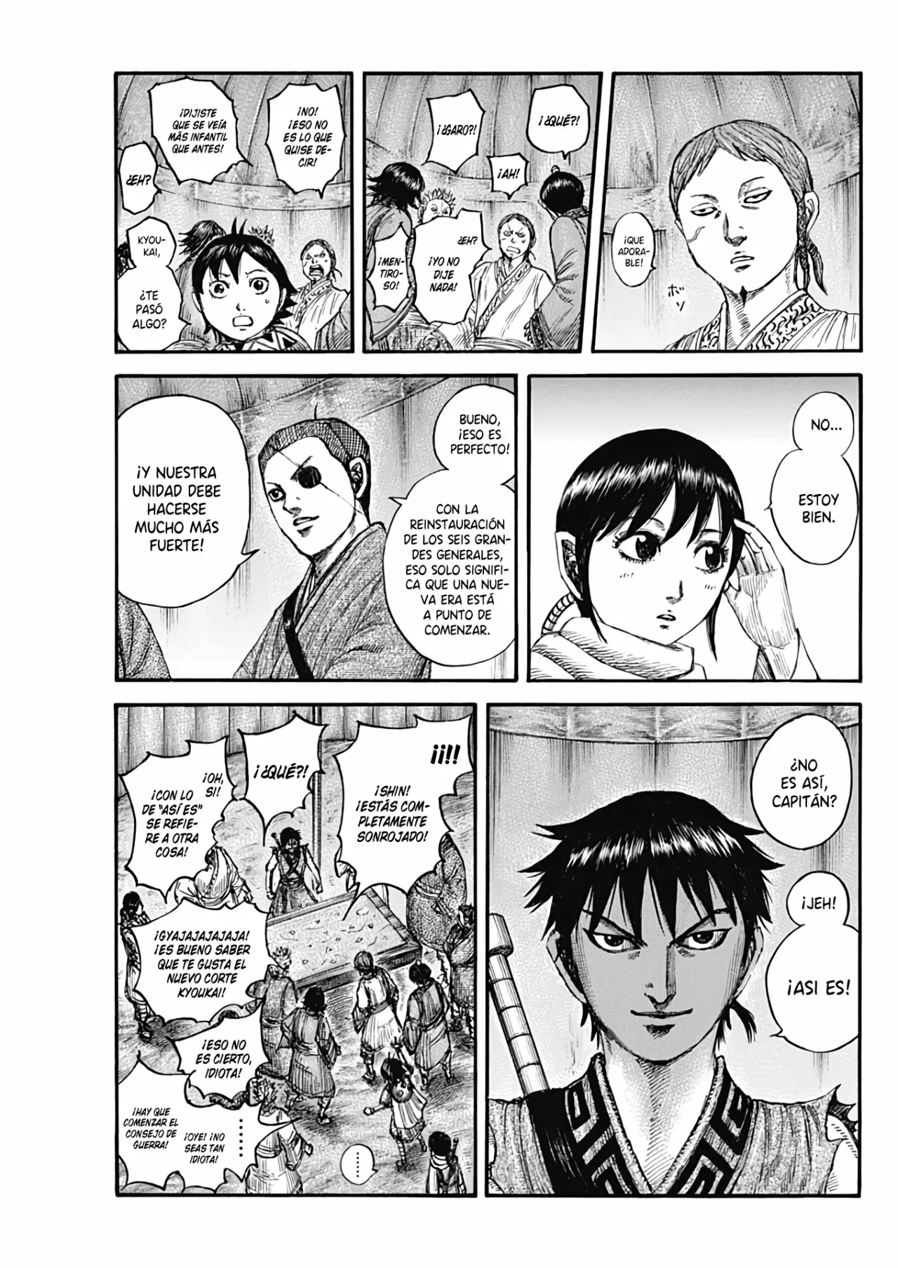 Read Kingdom ES Manga Online