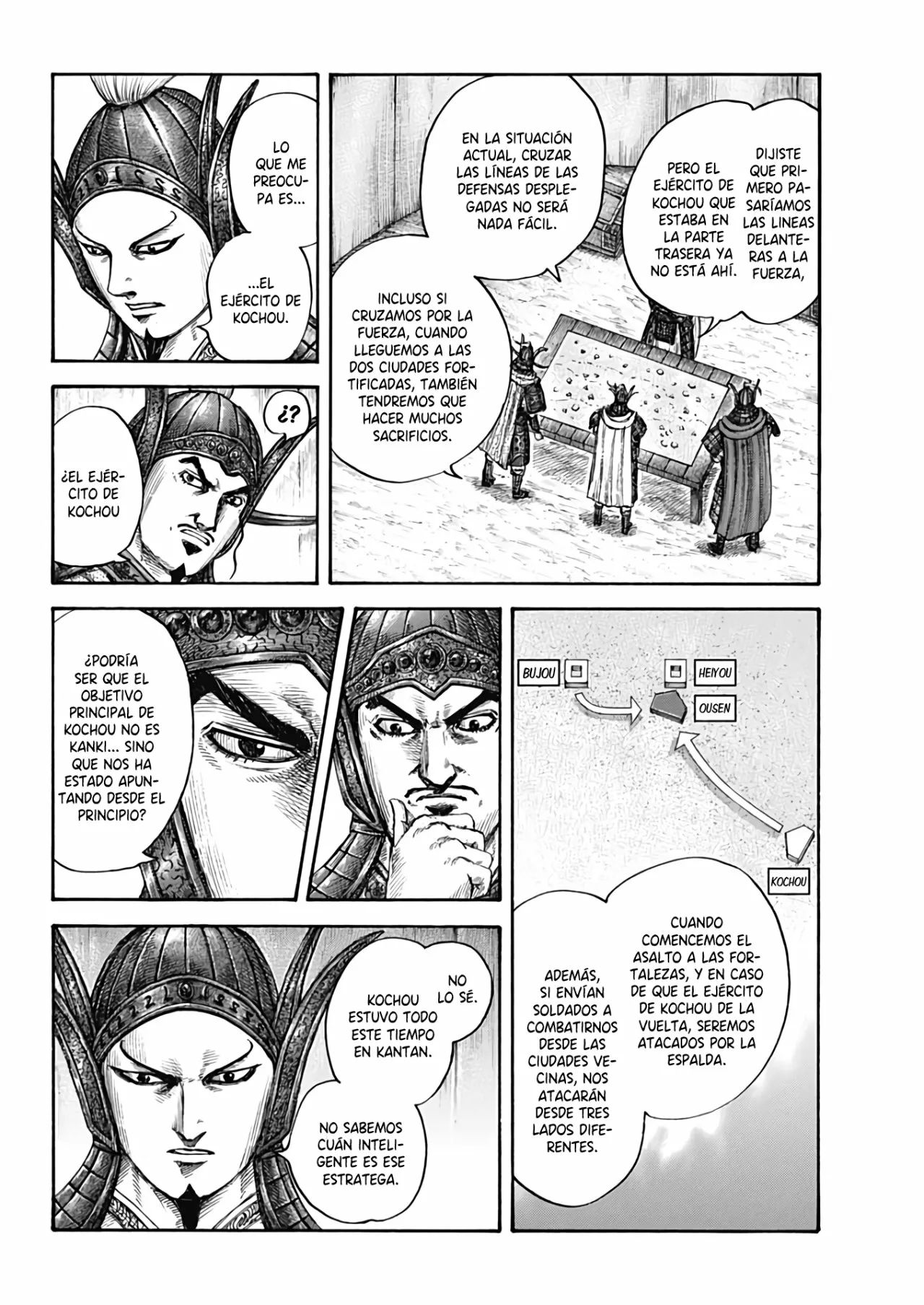 Read Kingdom ES Manga Online