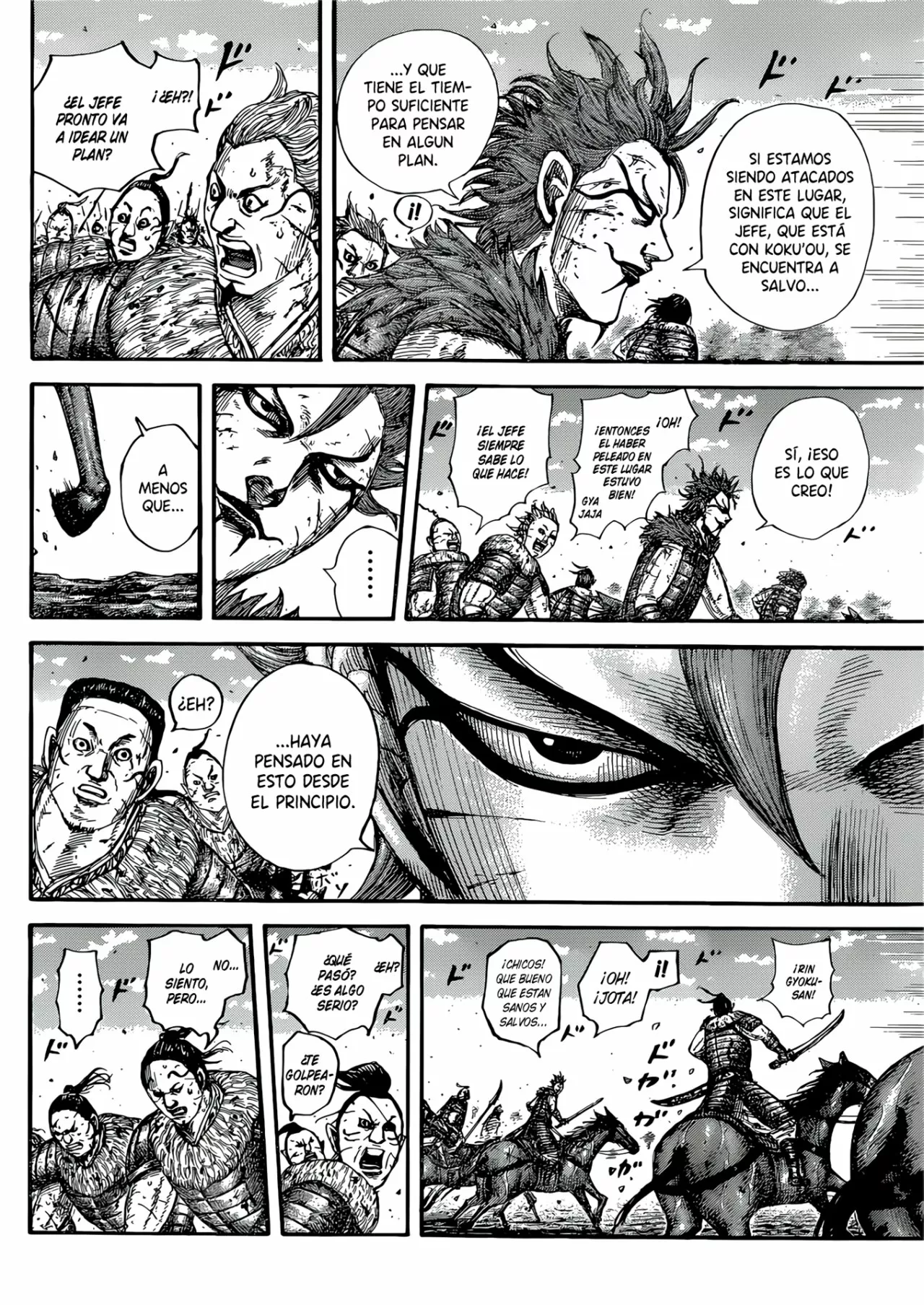 Read Kingdom ES Manga Online