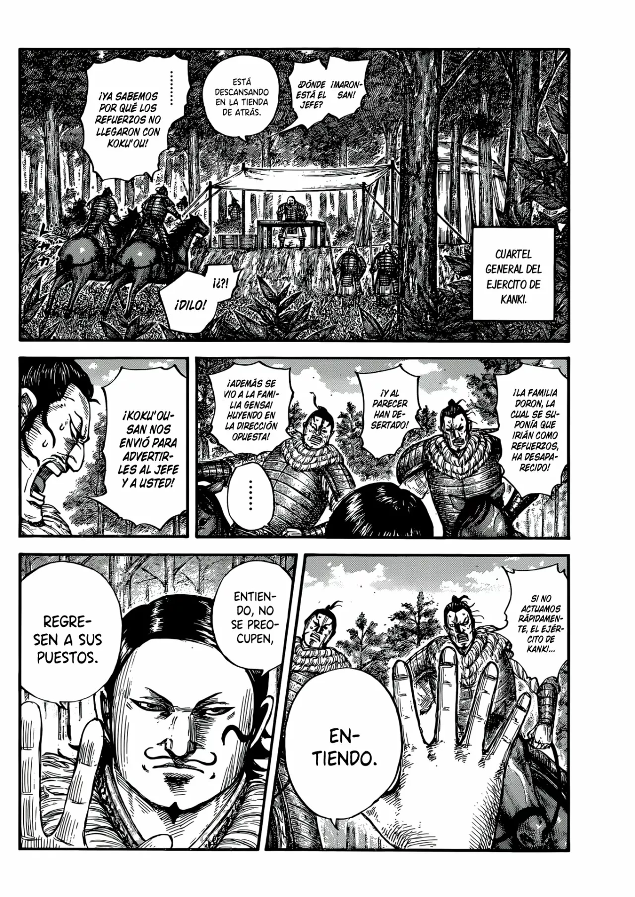 Read Kingdom ES Manga Online