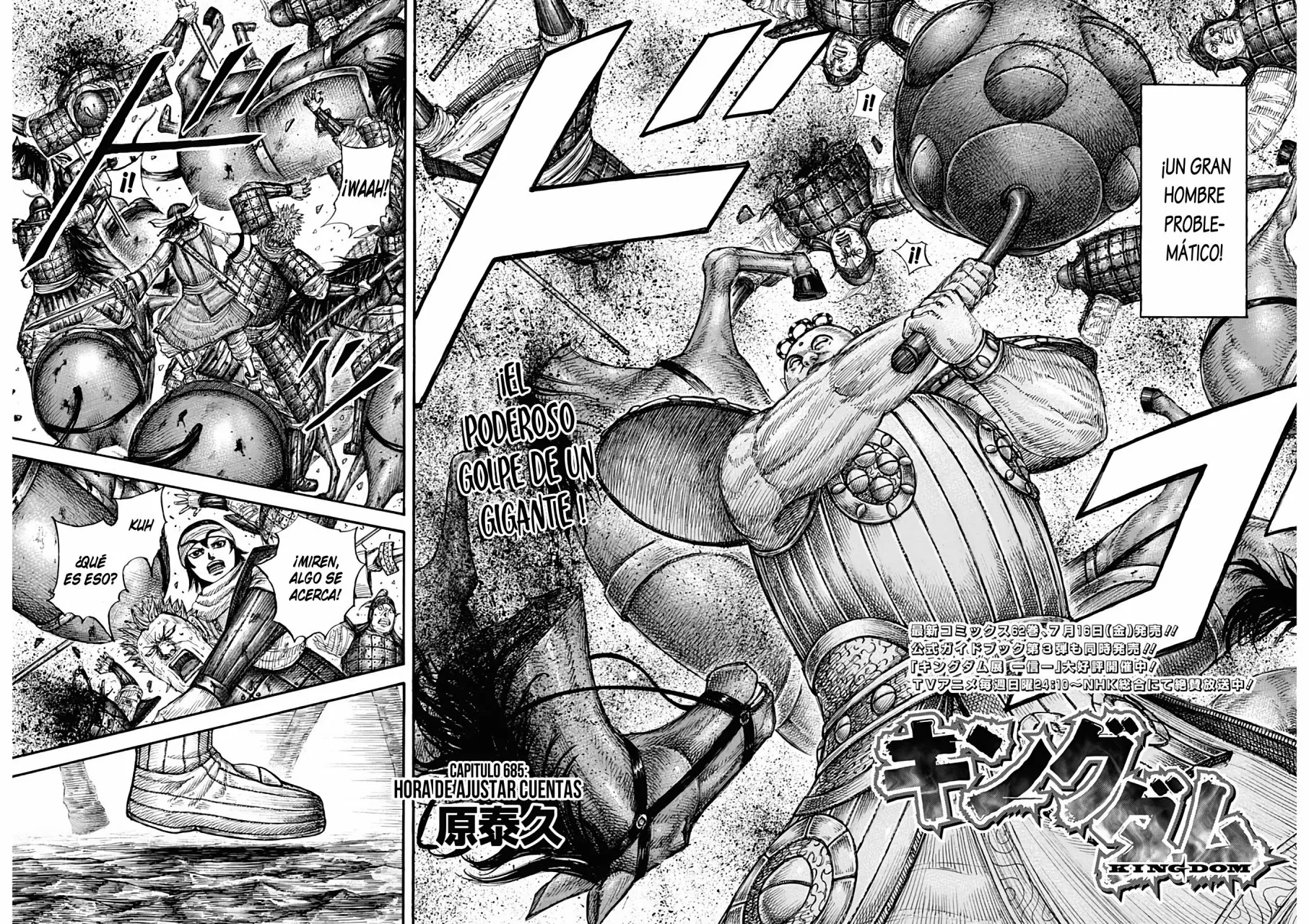 Read Kingdom ES Manga Online
