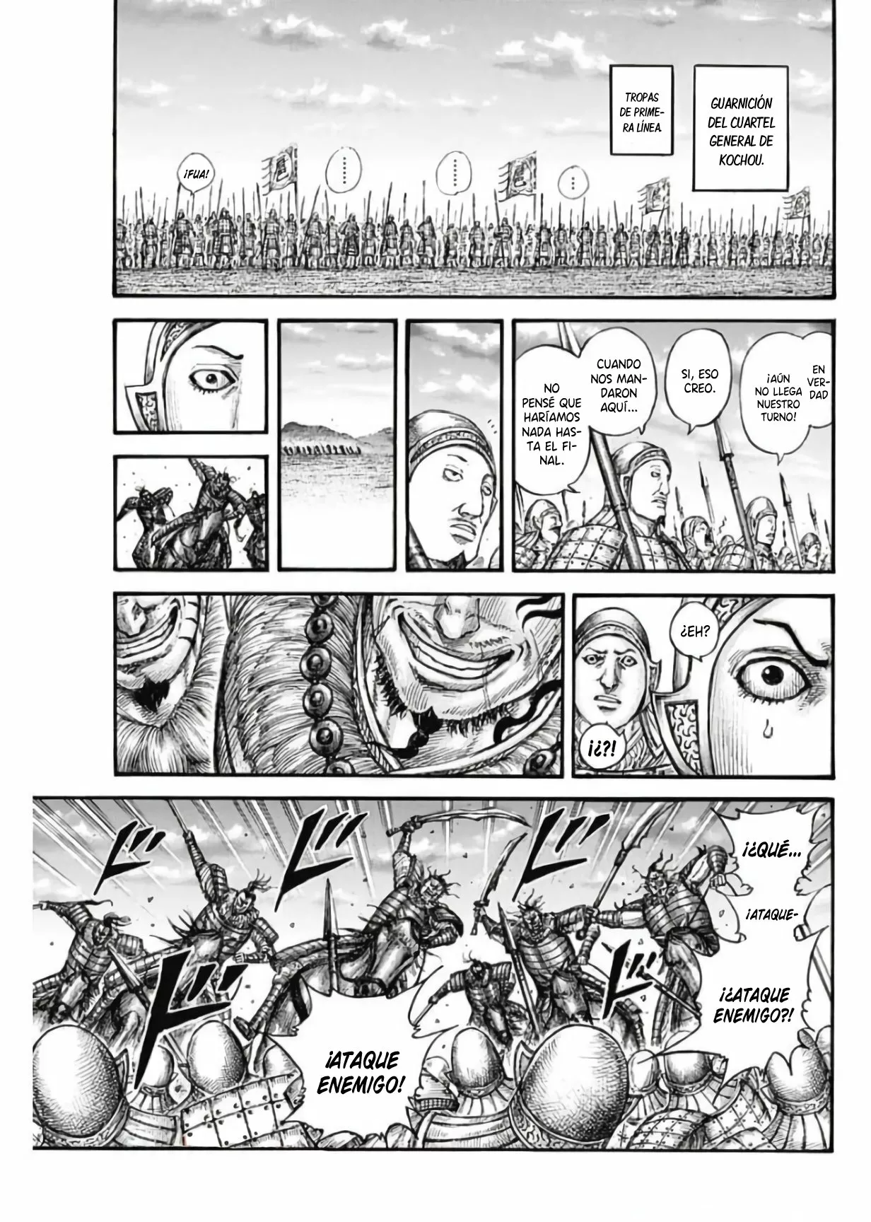 Read Kingdom ES Manga Online