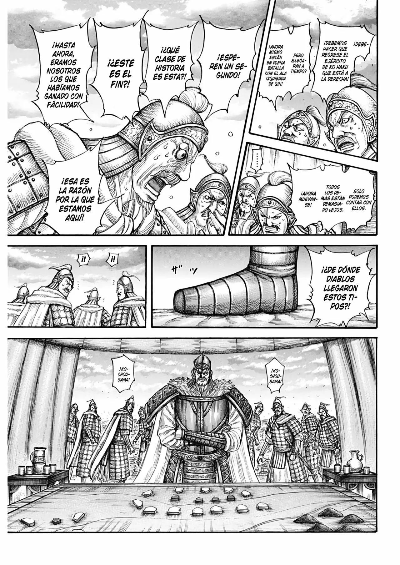 Read Kingdom ES Manga Online