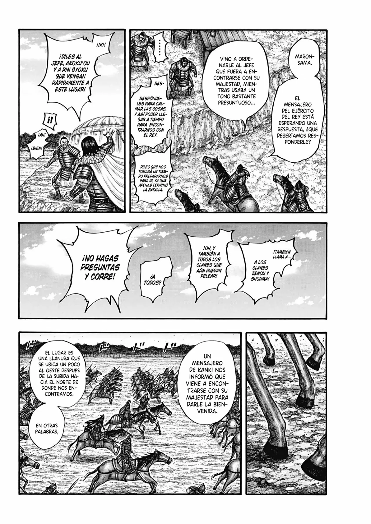 Read Kingdom ES Manga Online