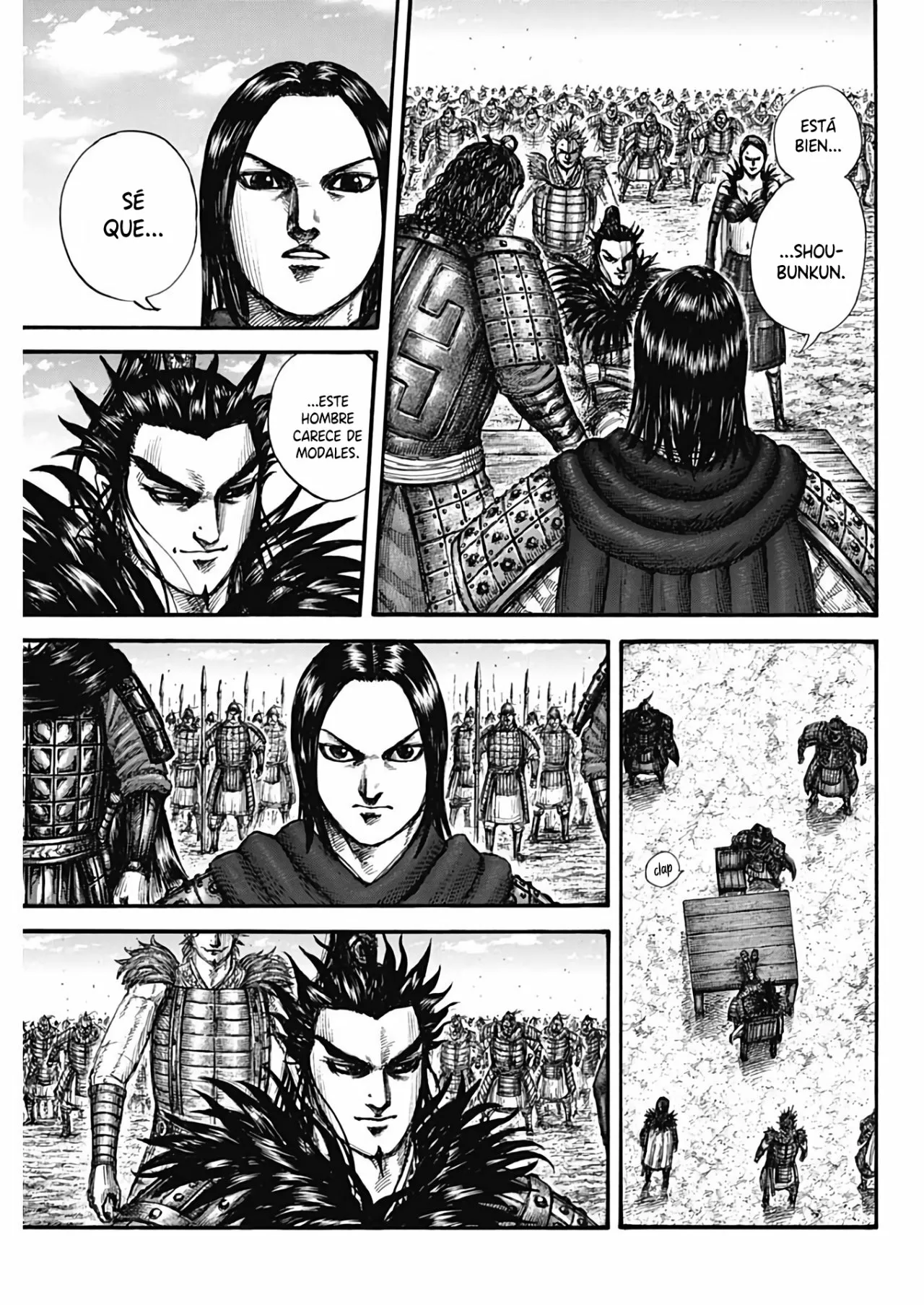 Read Kingdom ES Manga Online