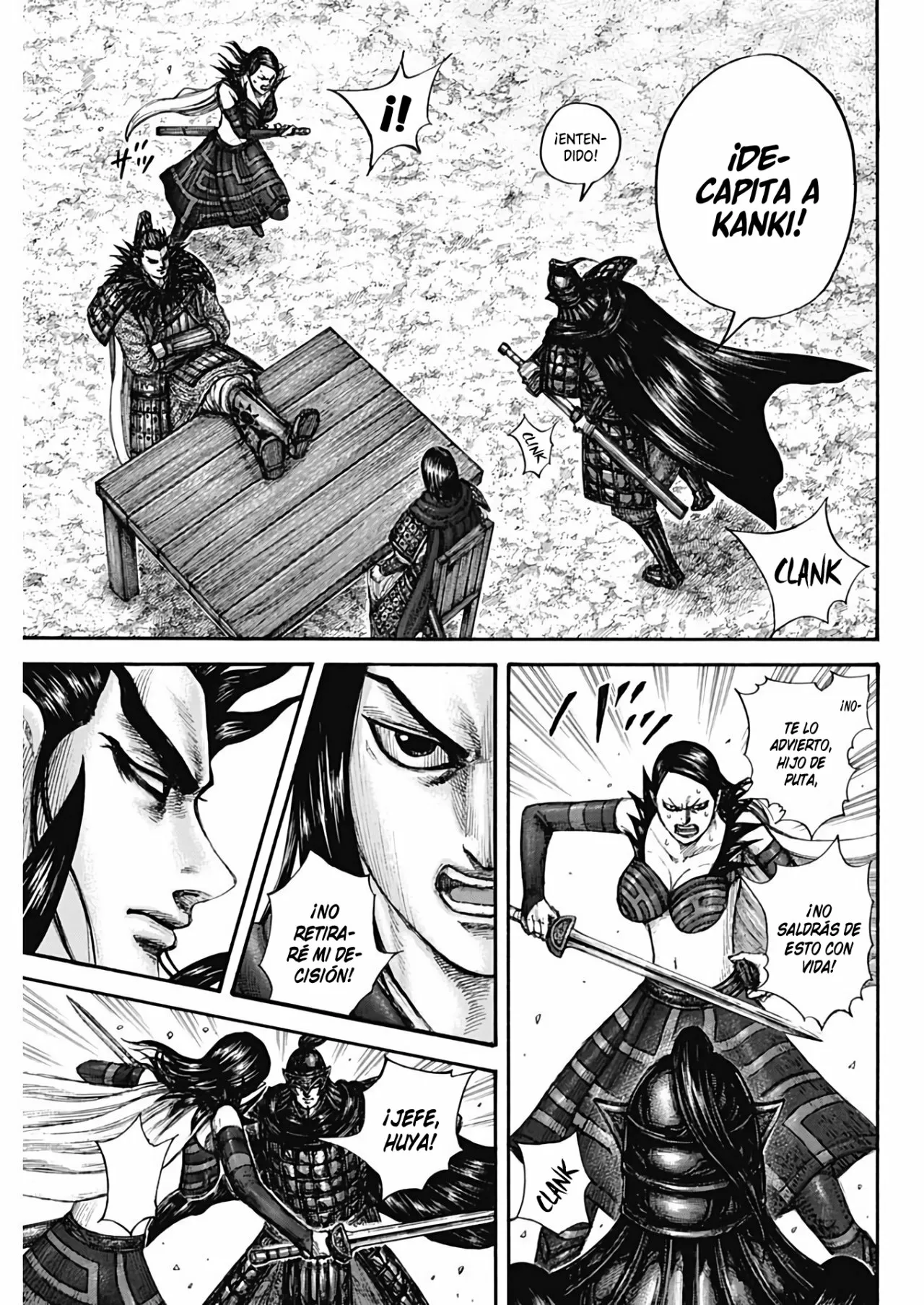 Read Kingdom ES Manga Online