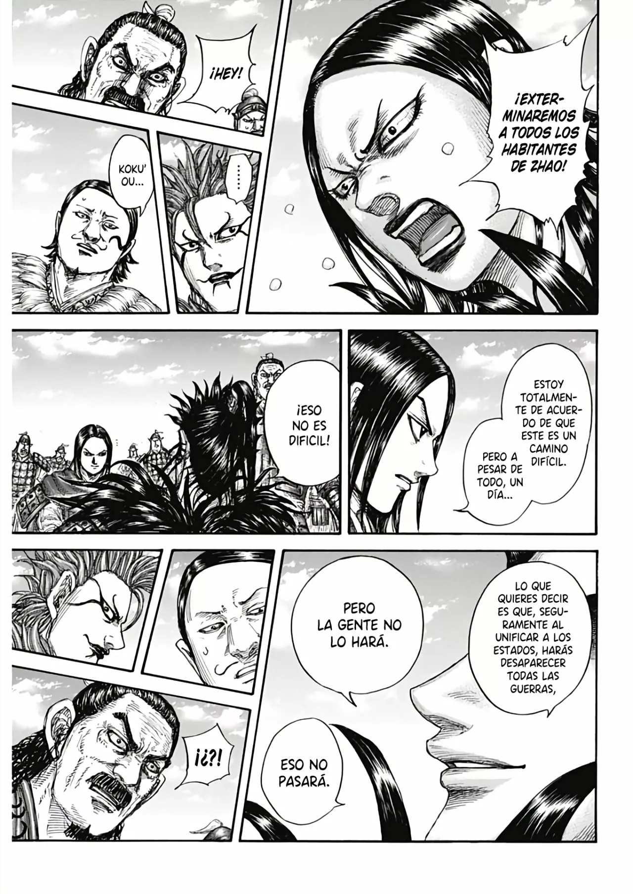 Read Kingdom ES Manga Online