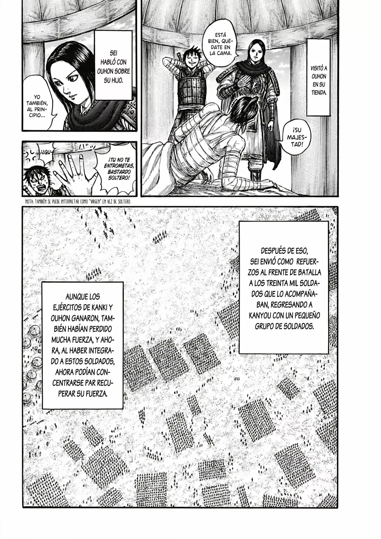 Read Kingdom ES Manga Online