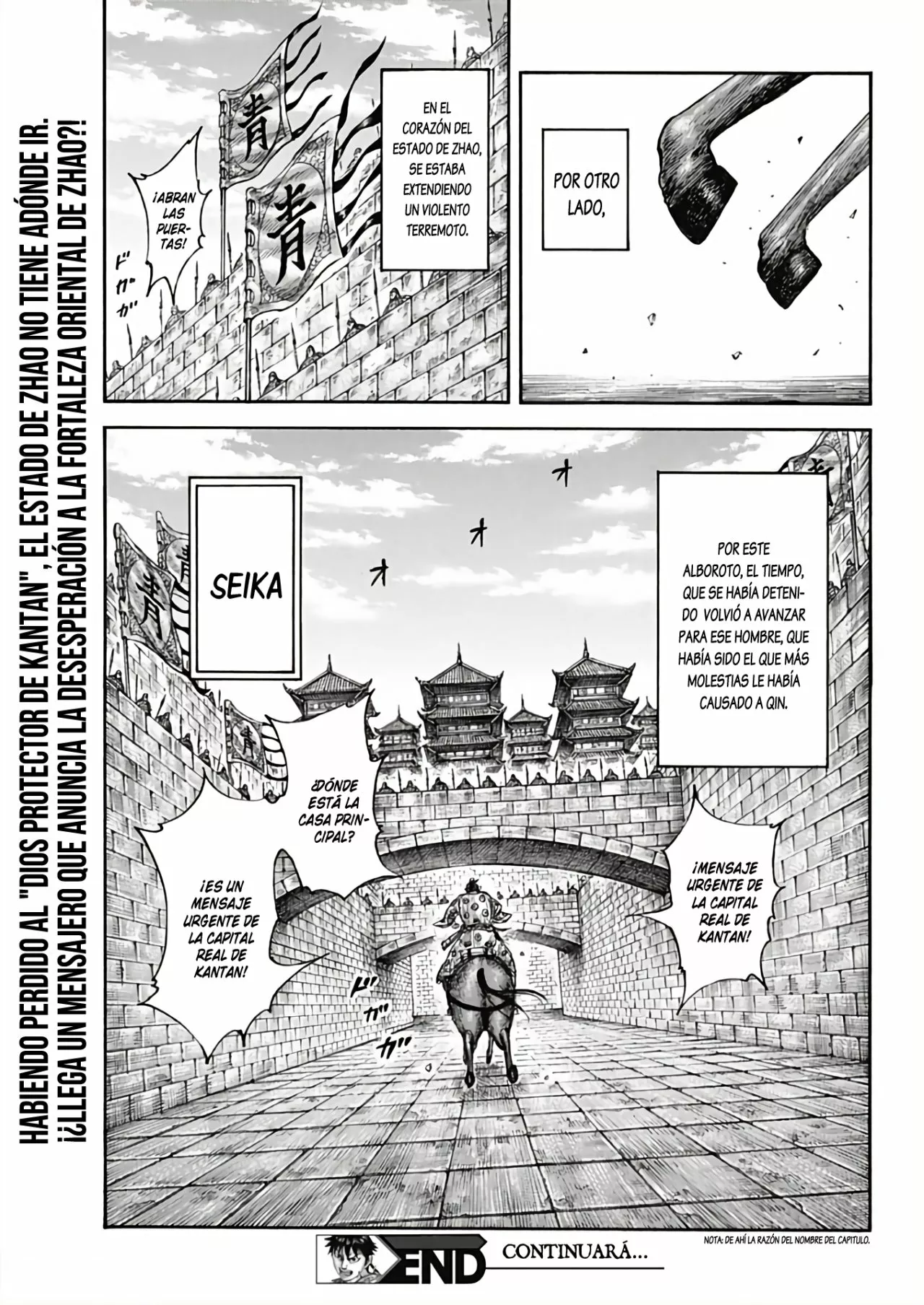 Read Kingdom ES Manga Online