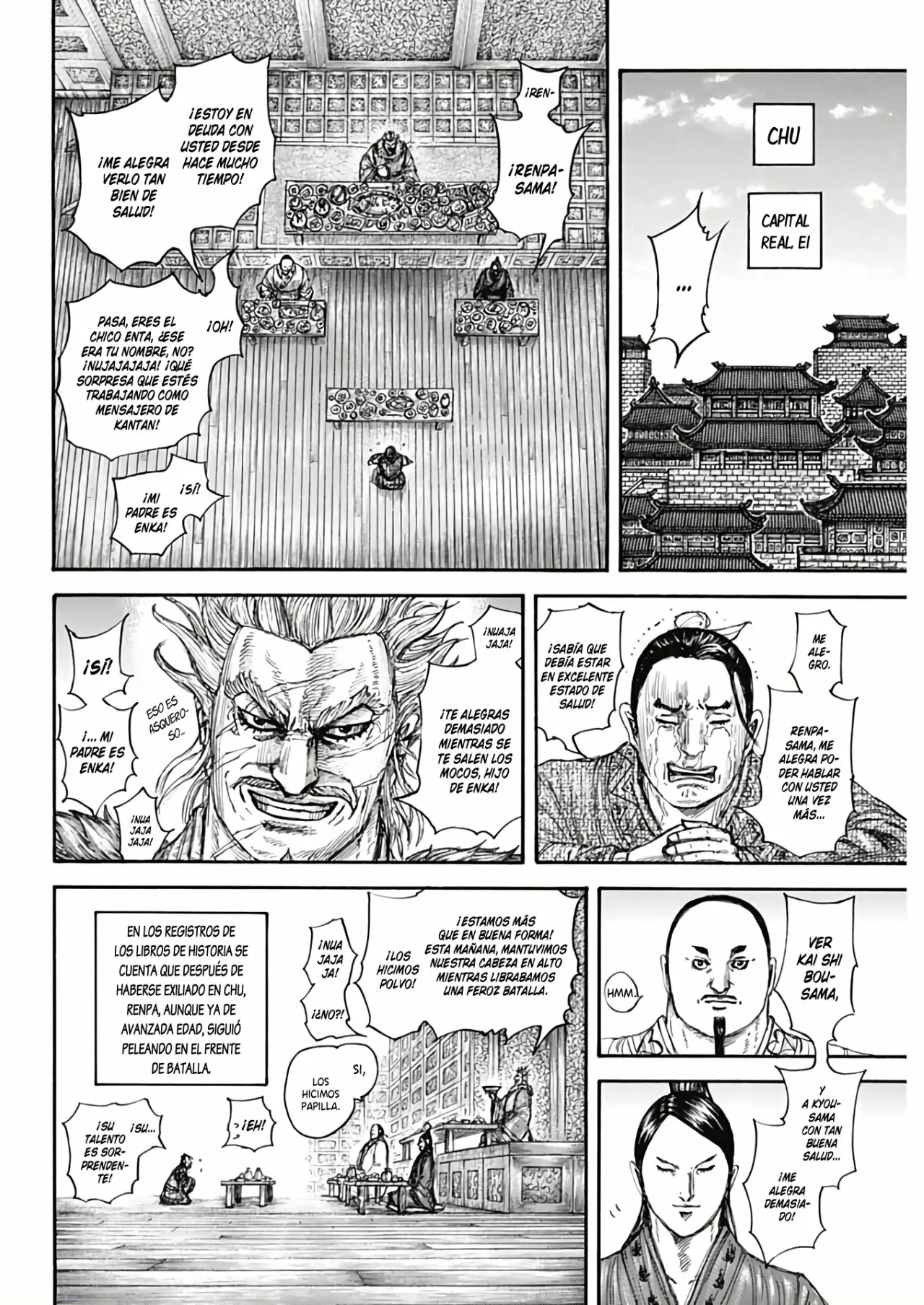 Read Kingdom ES Manga Online