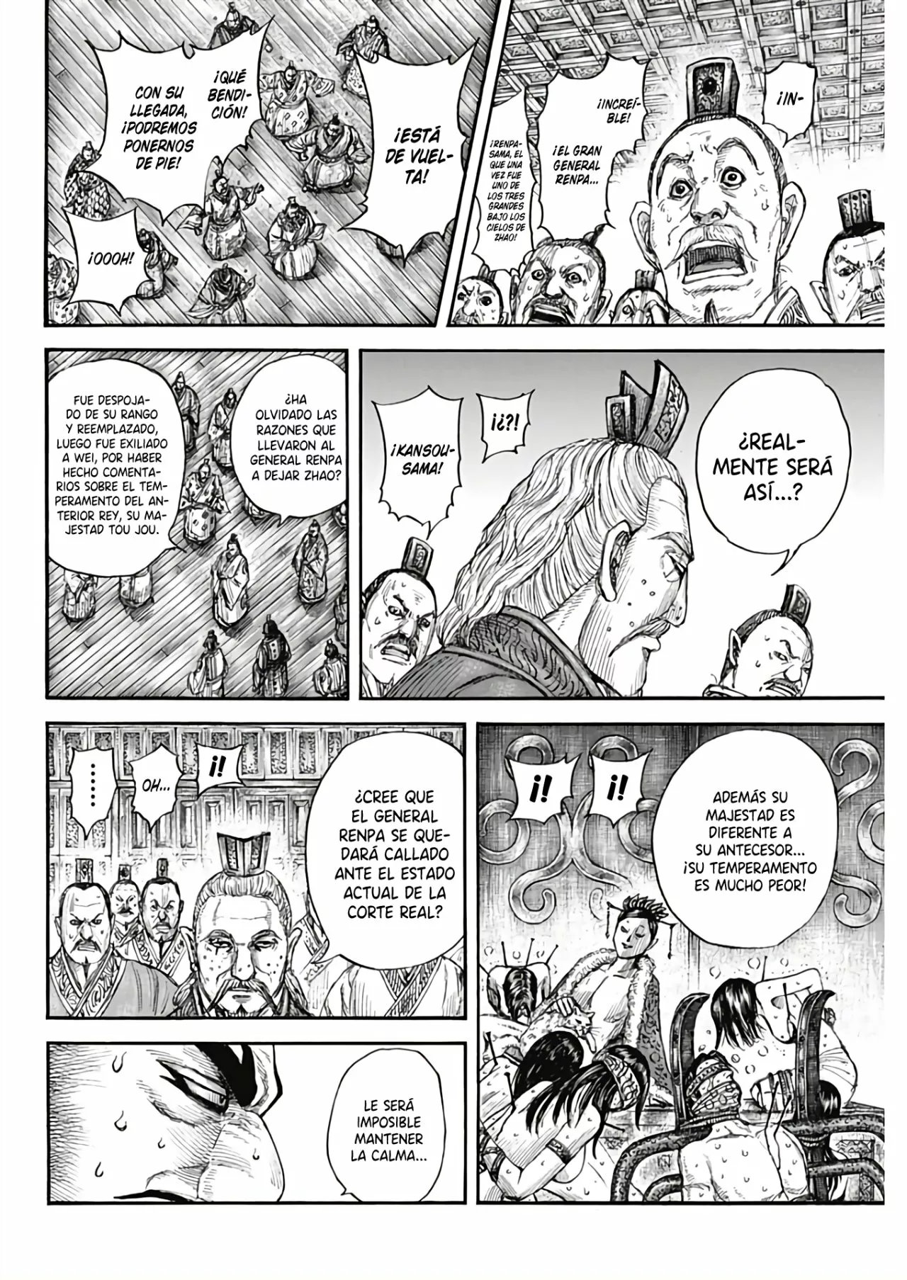 Read Kingdom ES Manga Online