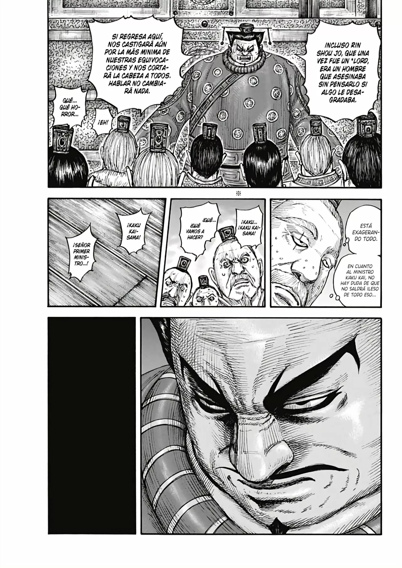 Read Kingdom ES Manga Online