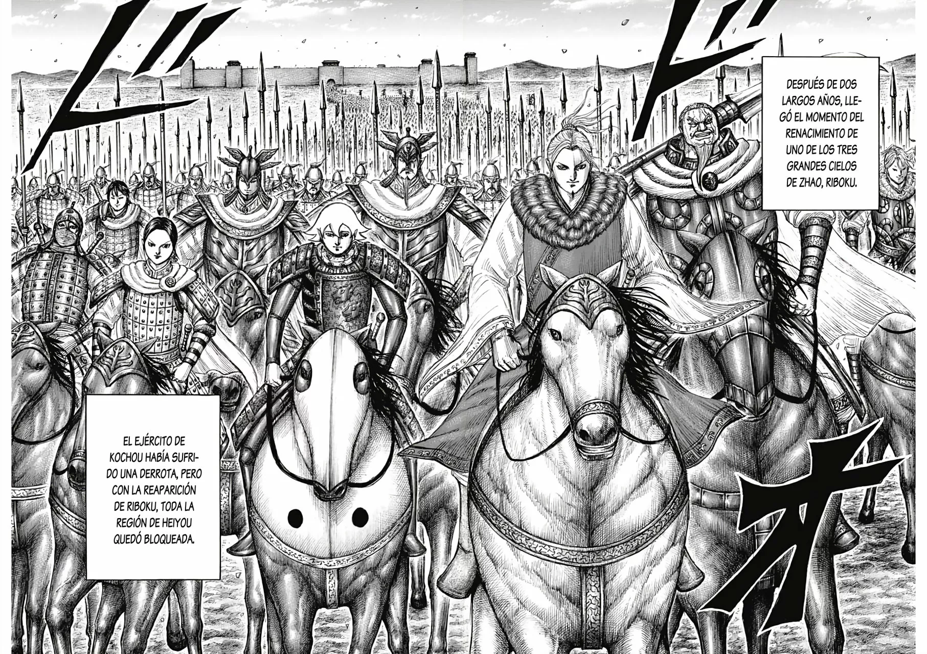 Read Kingdom ES Manga Online