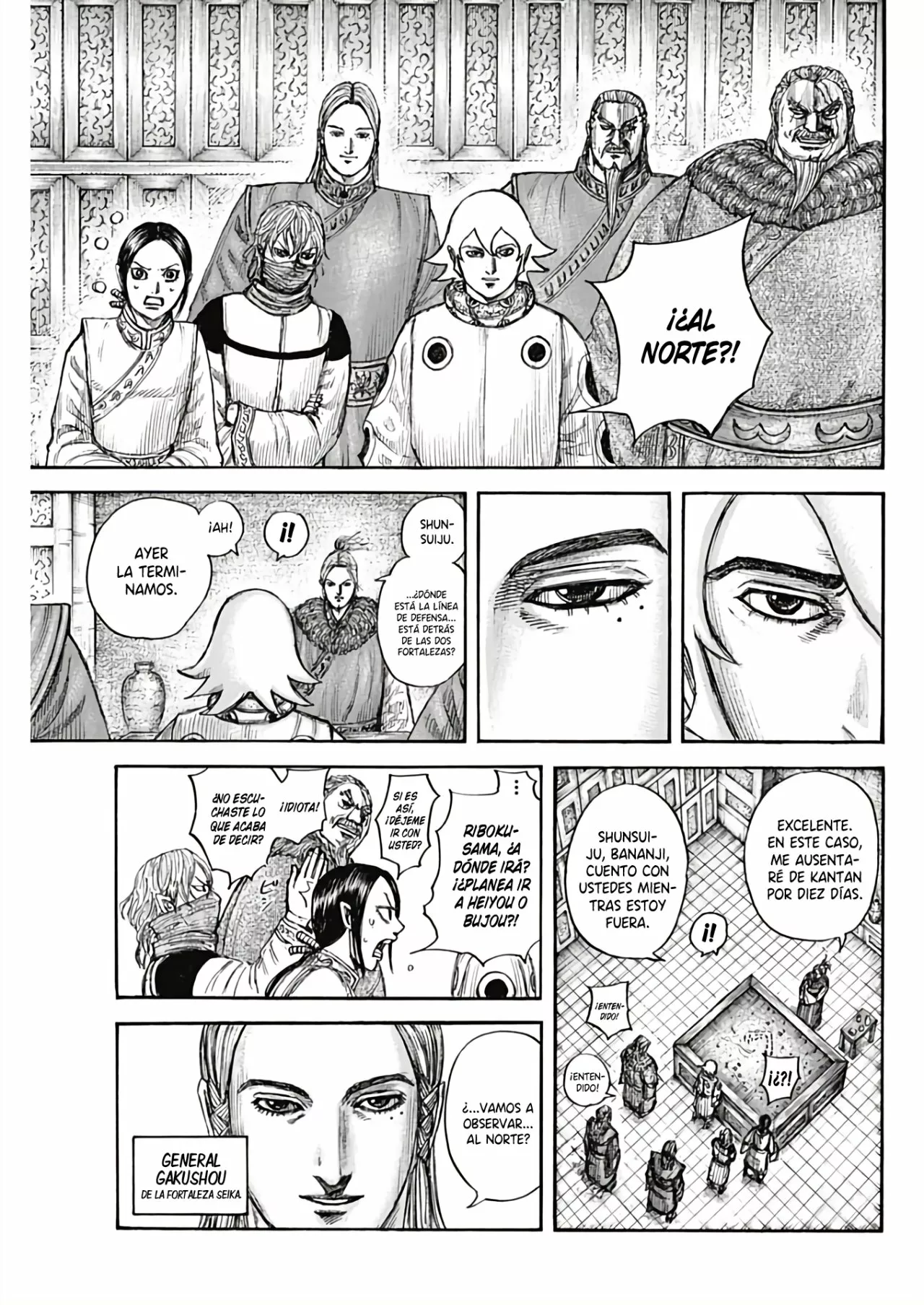 Read Kingdom ES Manga Online