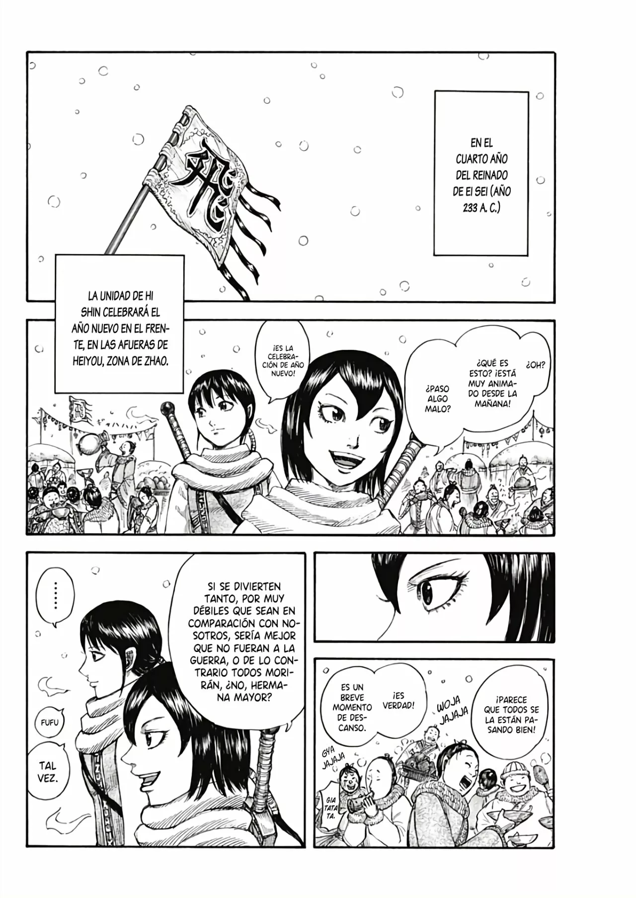 Read Kingdom ES Manga Online