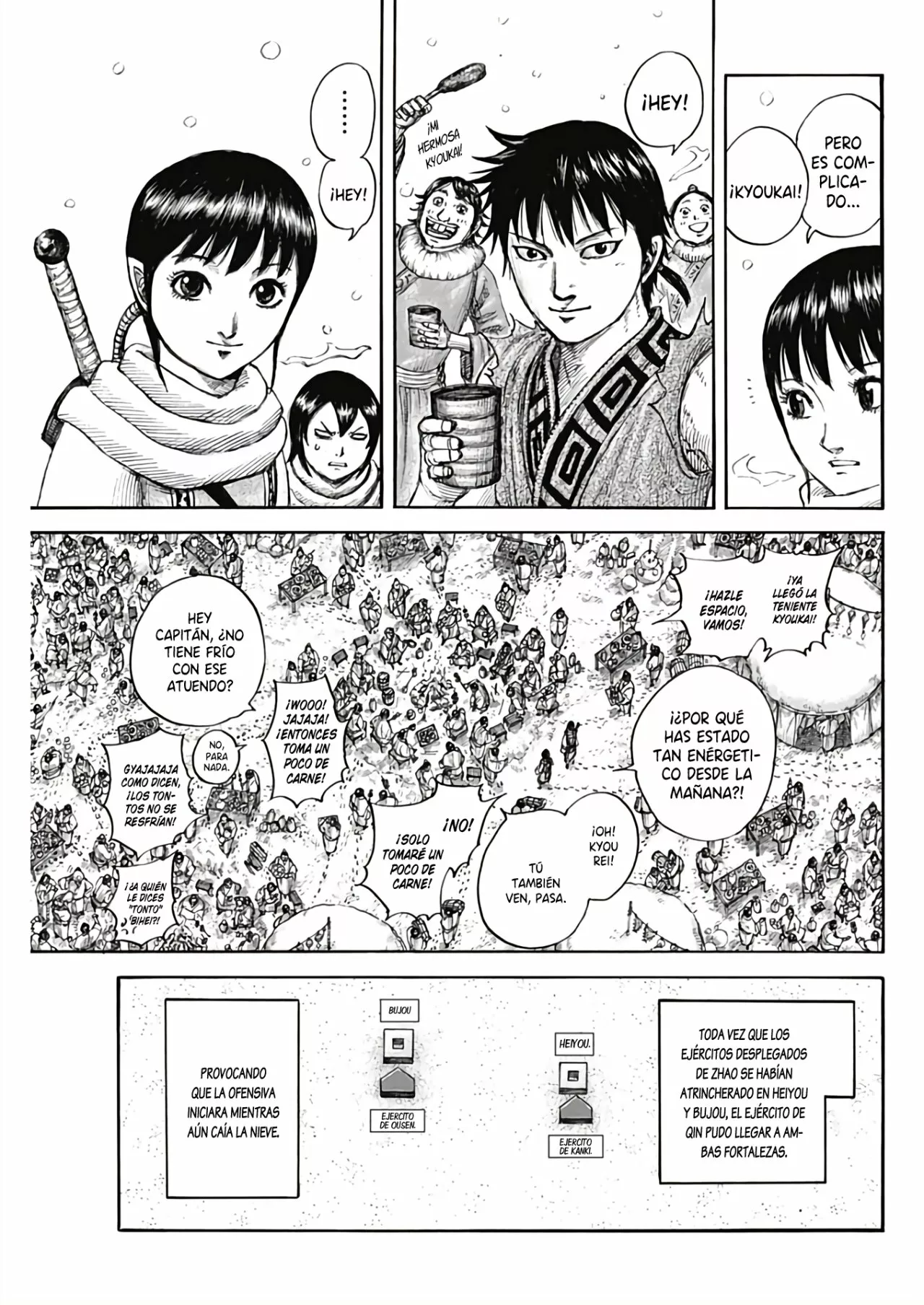 Read Kingdom ES Manga Online