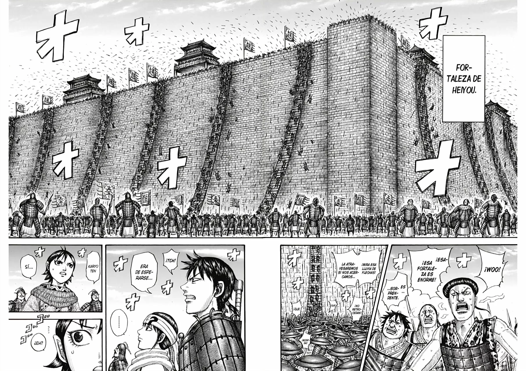 Read Kingdom ES Manga Online